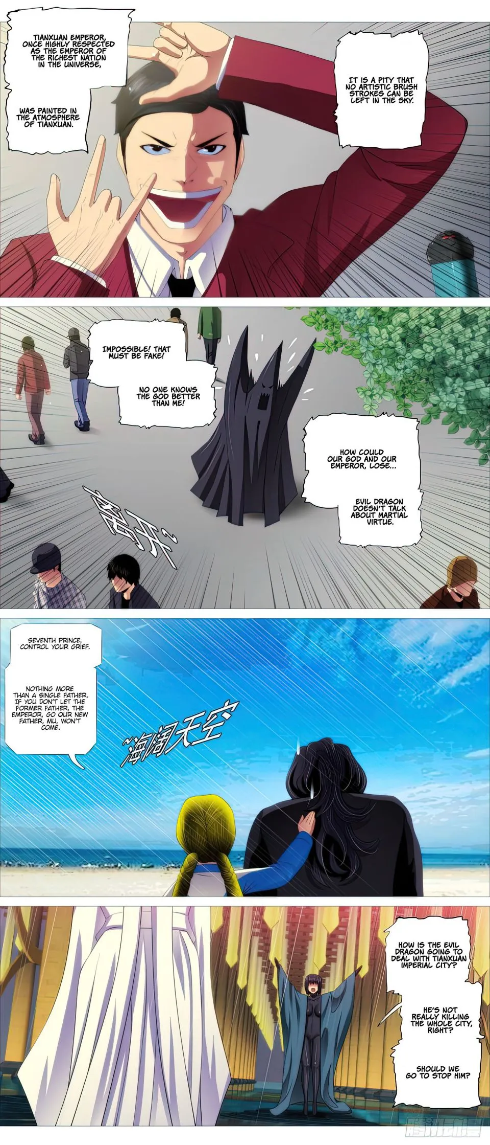 Iron Ladies Chapter 443 Online - página 12
