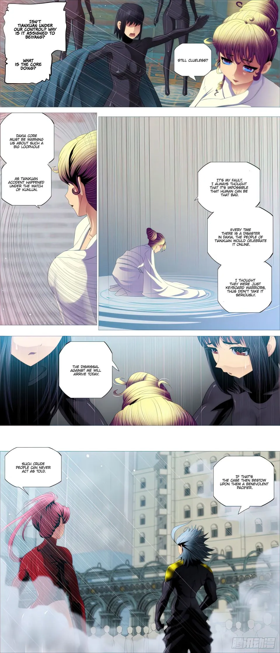 Iron Ladies Chapter 444 Online - página 7