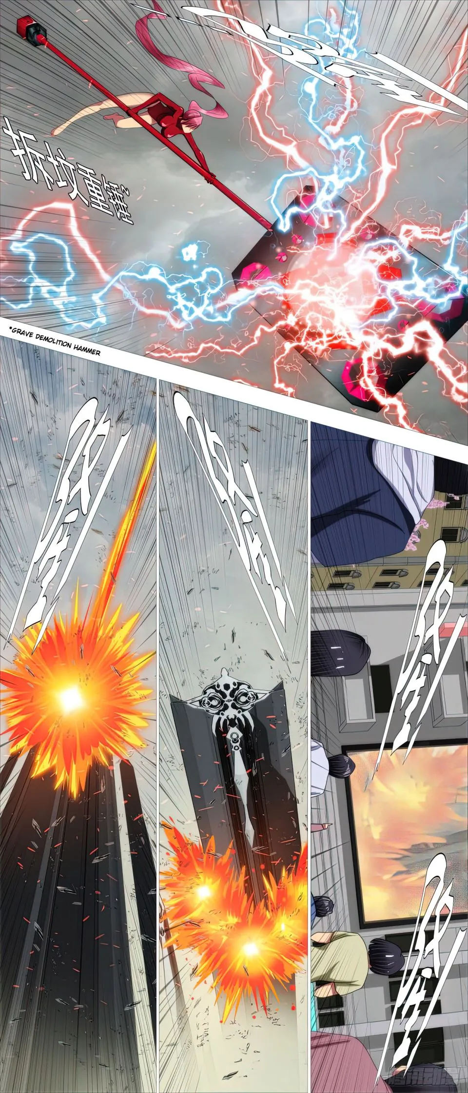 Iron Ladies Chapter 444 Online - página 11