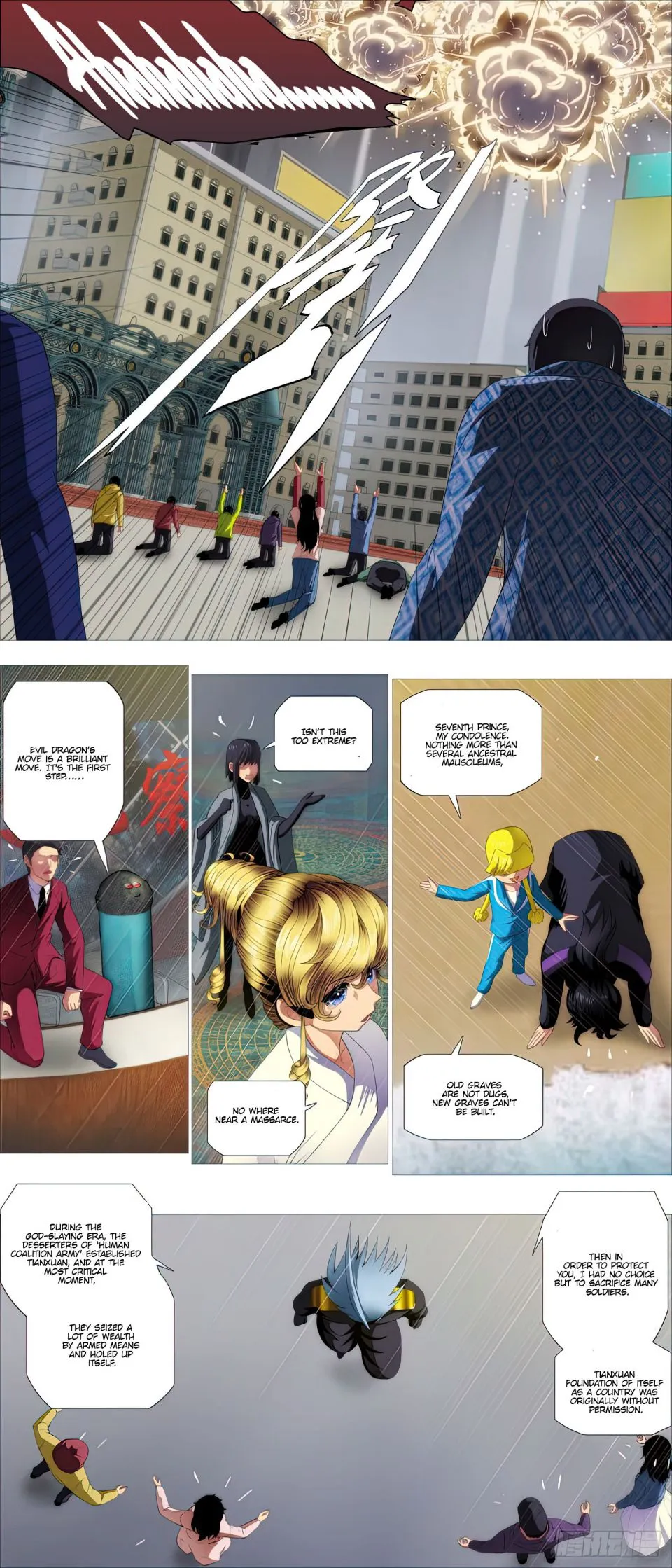 Iron Ladies Chapter 444 Online - página 12