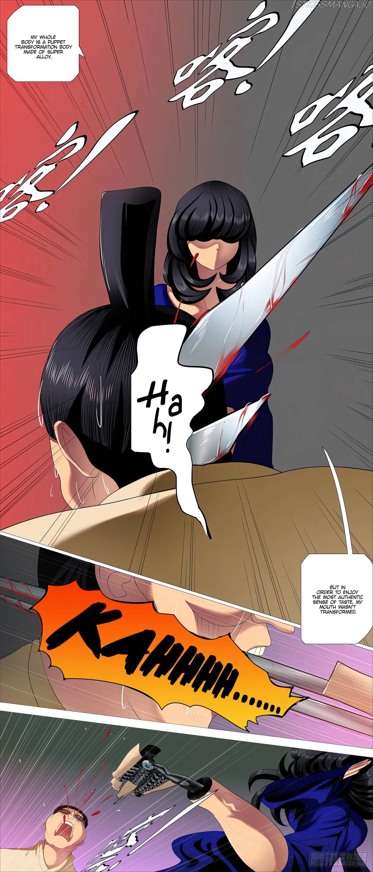 Iron Ladies Chapter 446 Online - página 12