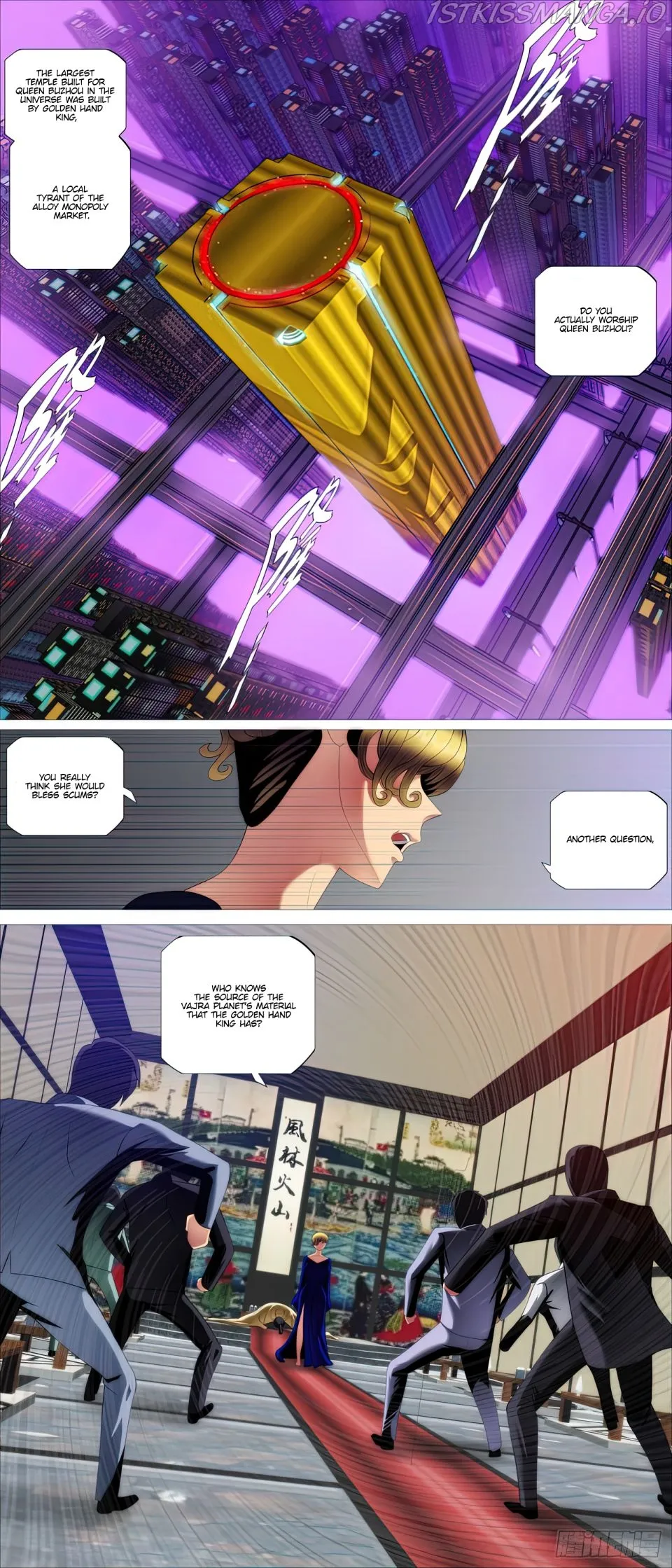 Iron Ladies Chapter 447 Online - página 7