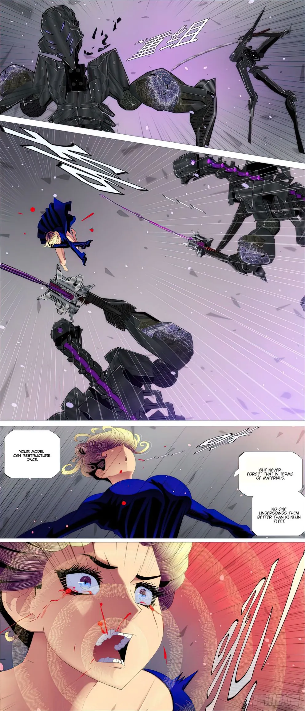 Iron Ladies Chapter 448 Online - página 9