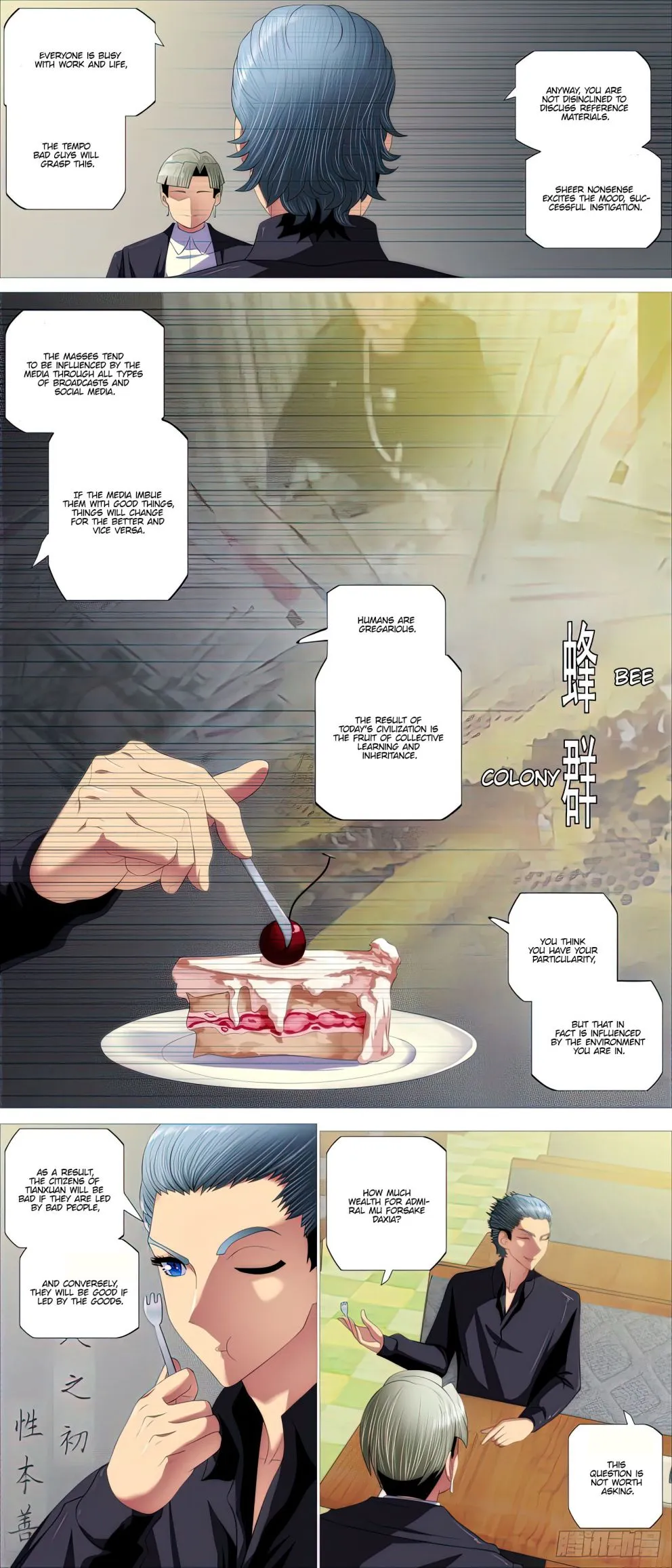 Iron Ladies Chapter 448 Online - página 11