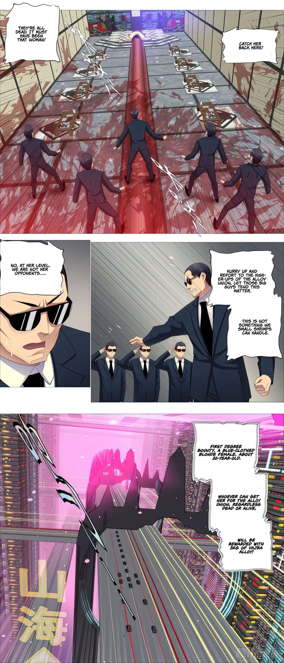 Iron Ladies Chapter 449 Online - página 13
