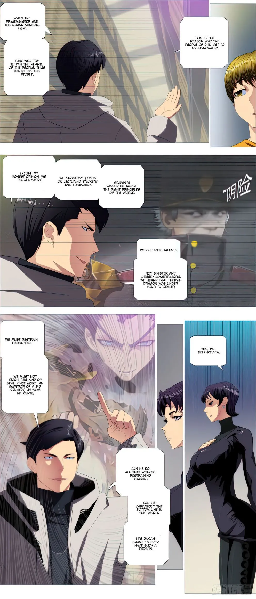 Iron Ladies Chapter 451 Online - página 4