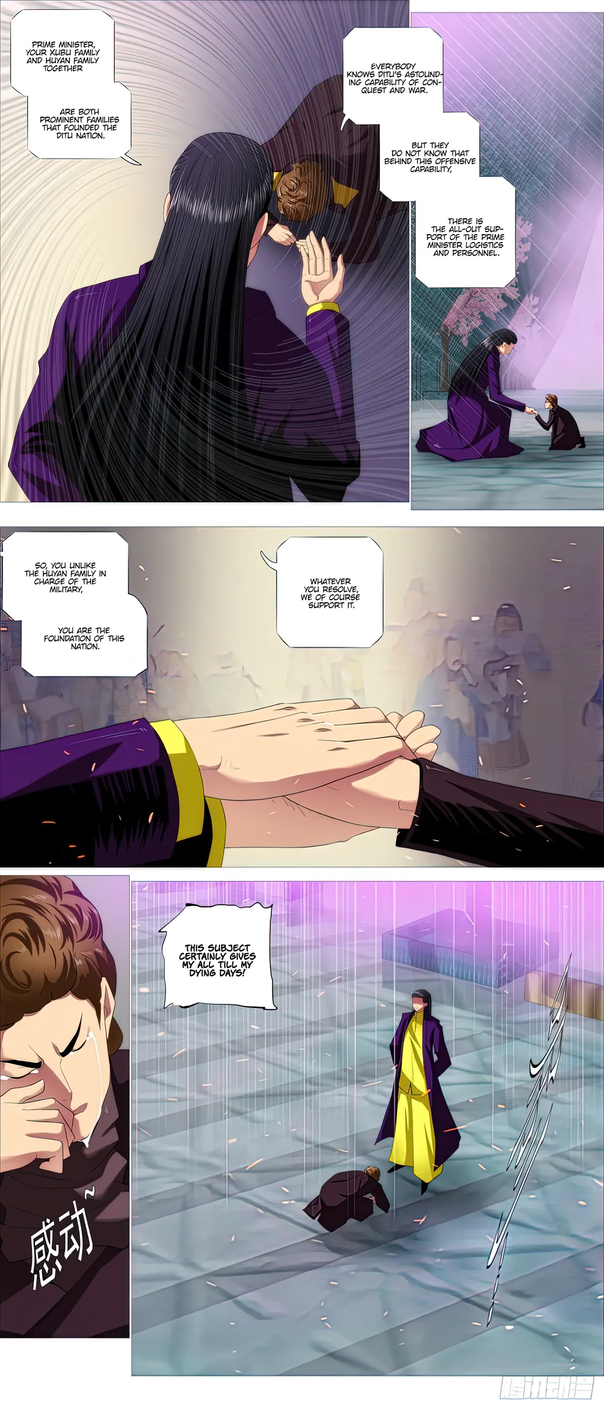 Iron Ladies Chapter 454 Online - página 7