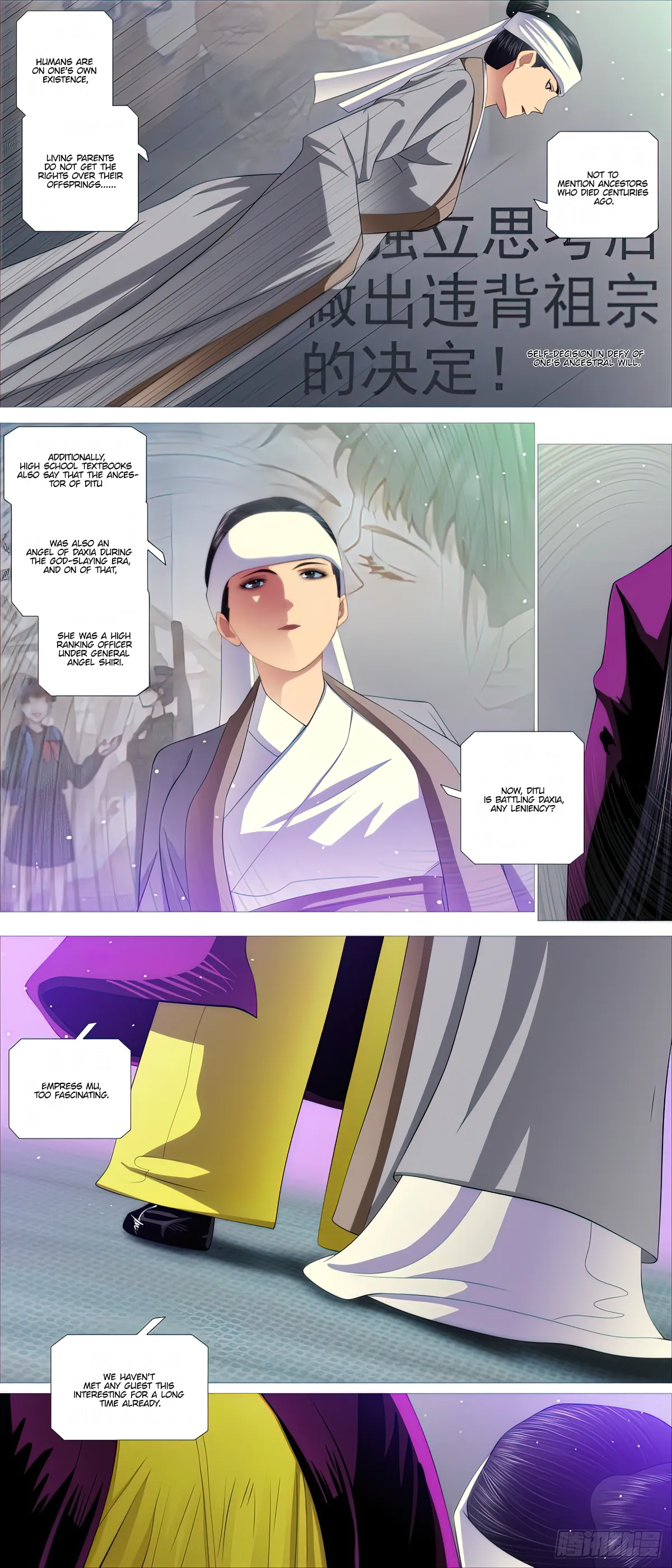 Iron Ladies Chapter 455 Online - página 12
