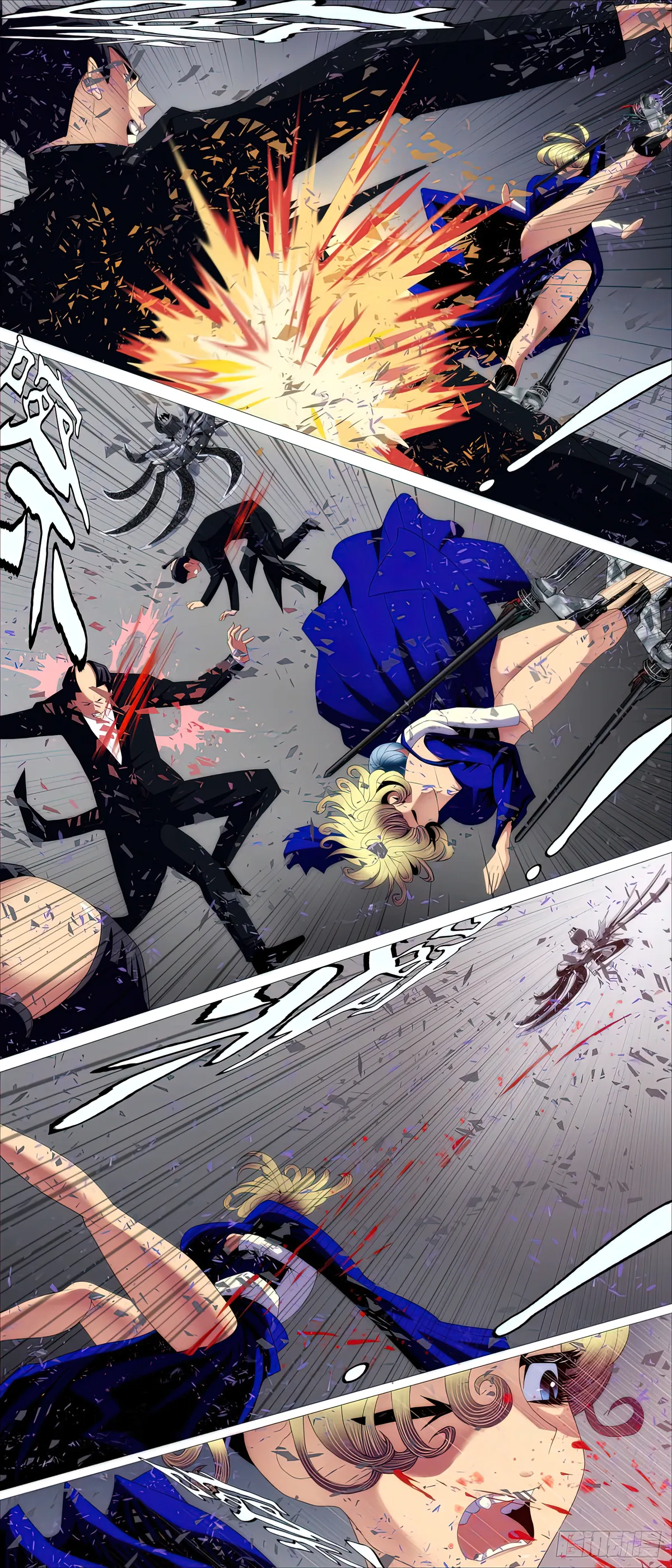 Iron Ladies Chapter 456 Online - página 9