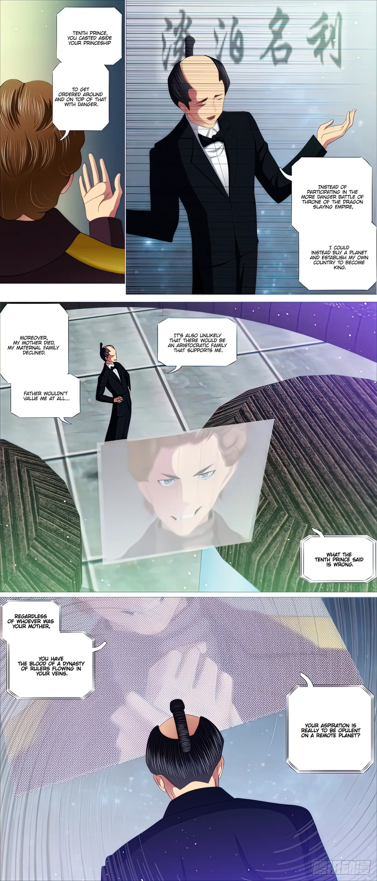 Iron Ladies Chapter 458 Online - página 3