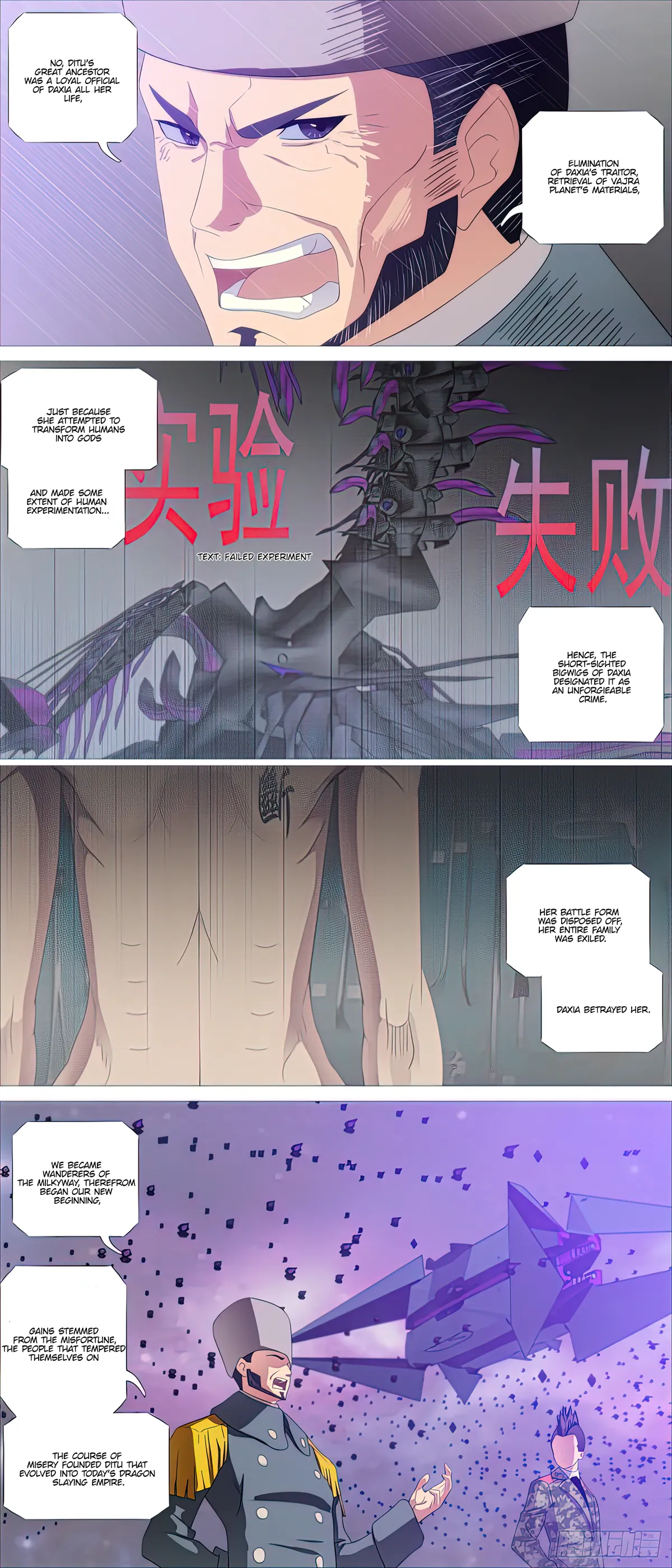 Iron Ladies Chapter 458 Online - página 7