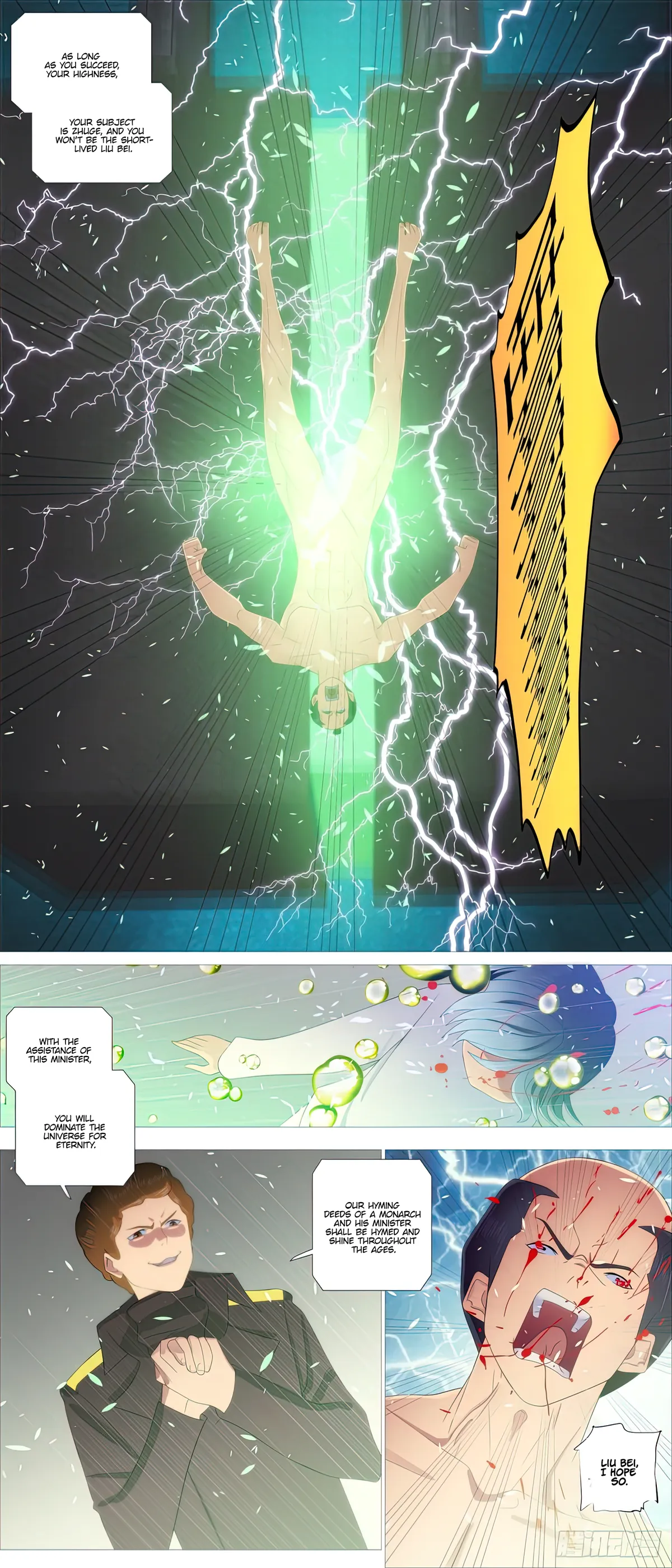 Iron Ladies Chapter 460 Online - página 5