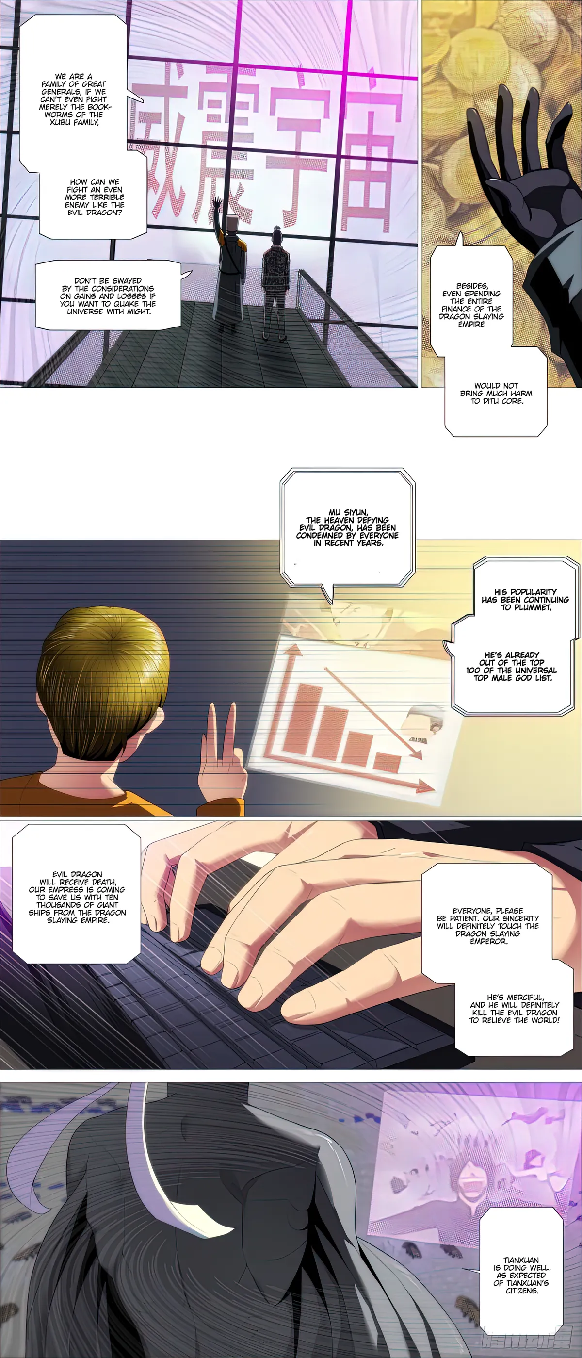 Iron Ladies Chapter 460 Online - página 7