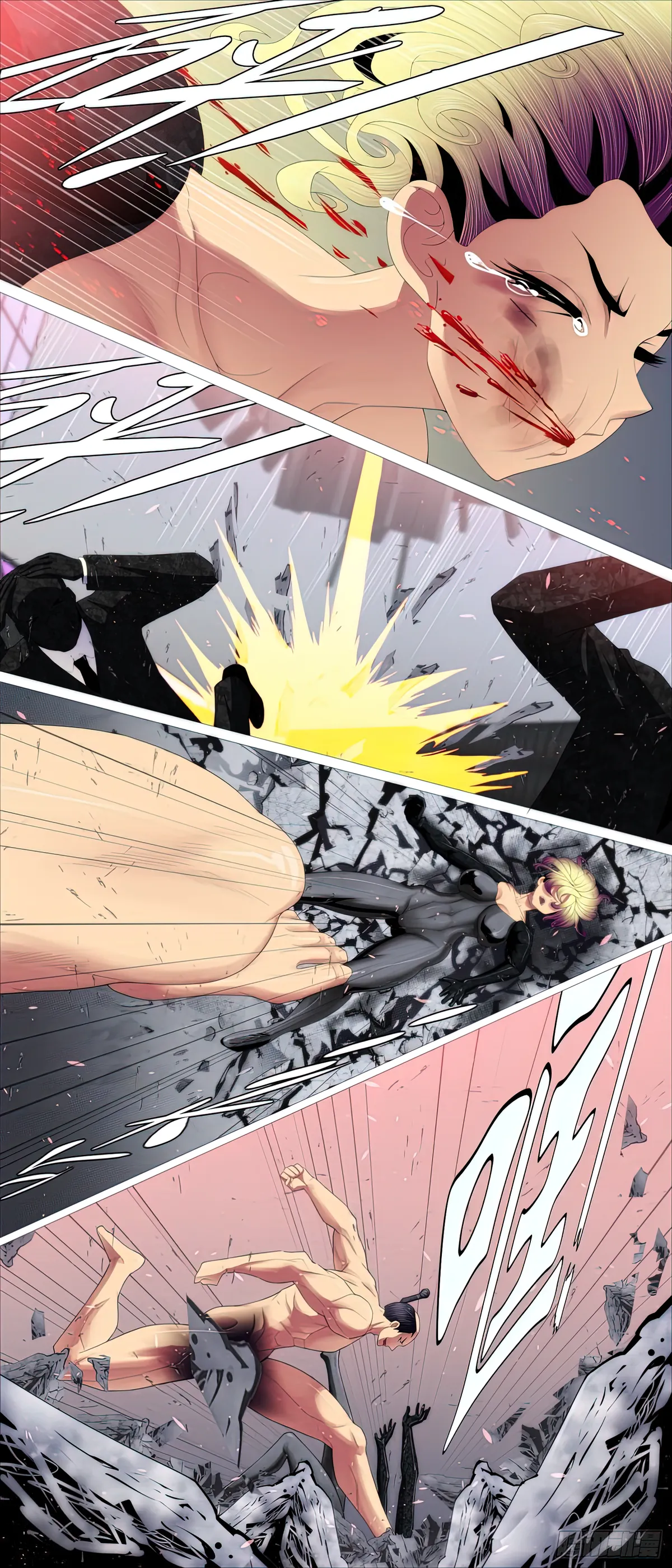 Iron Ladies Chapter 461.5 Online - página 3