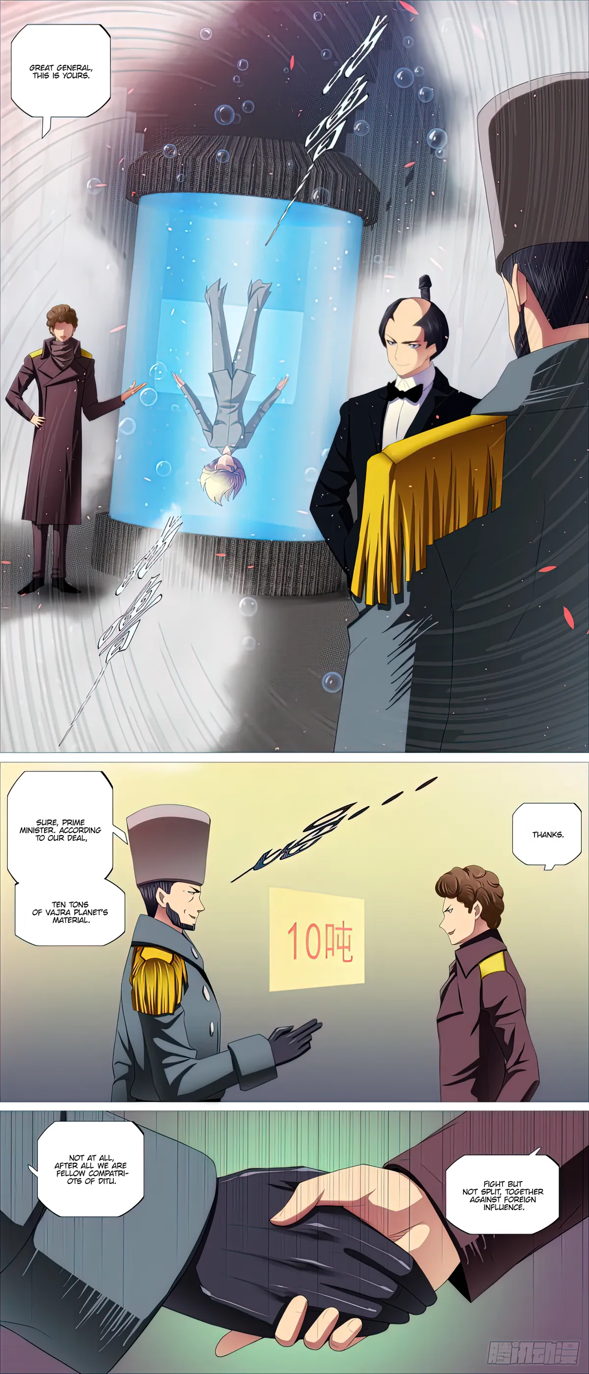Iron Ladies Chapter 462 Online - página 6