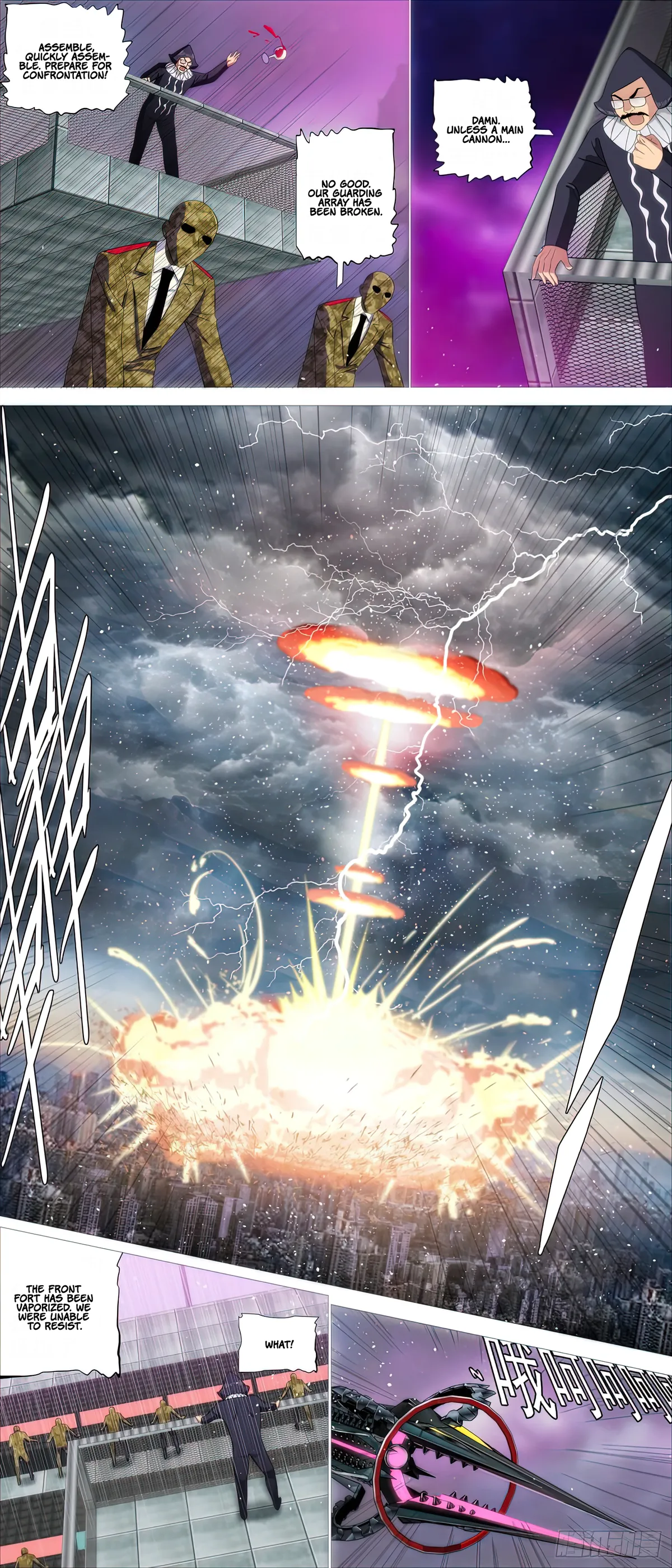 Iron Ladies Chapter 464.5 Online - página 1