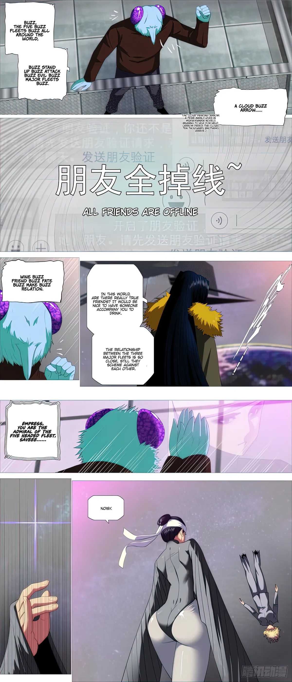 Iron Ladies Chapter 464.5 Online - página 4
