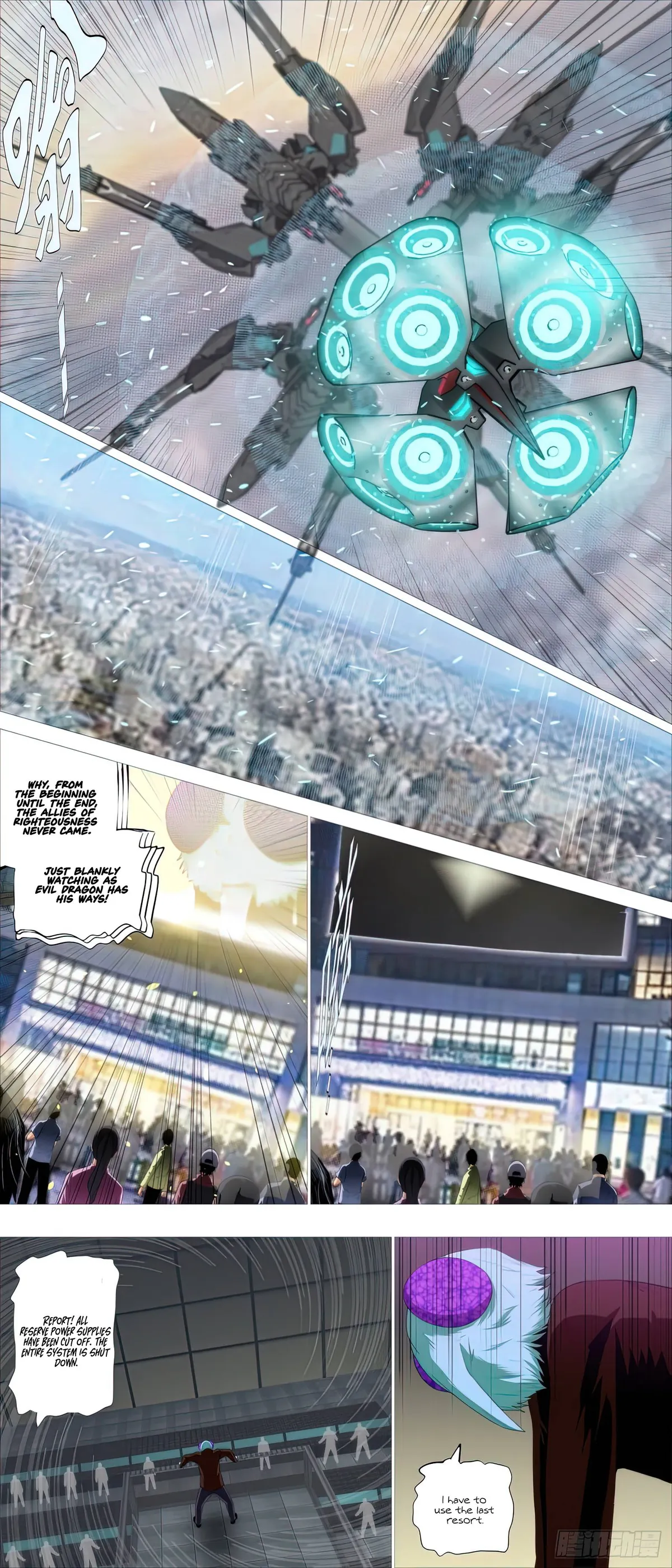 Iron Ladies Chapter 469 Online - página 11