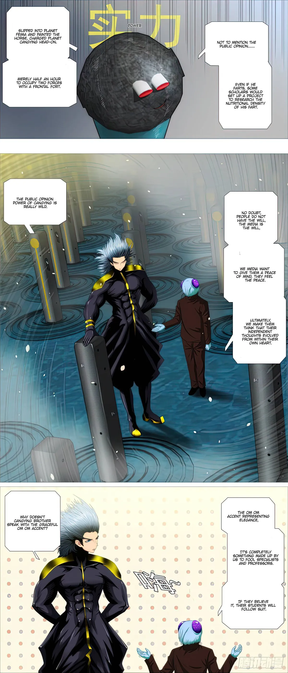 Iron Ladies Chapter 470 Online - página 8