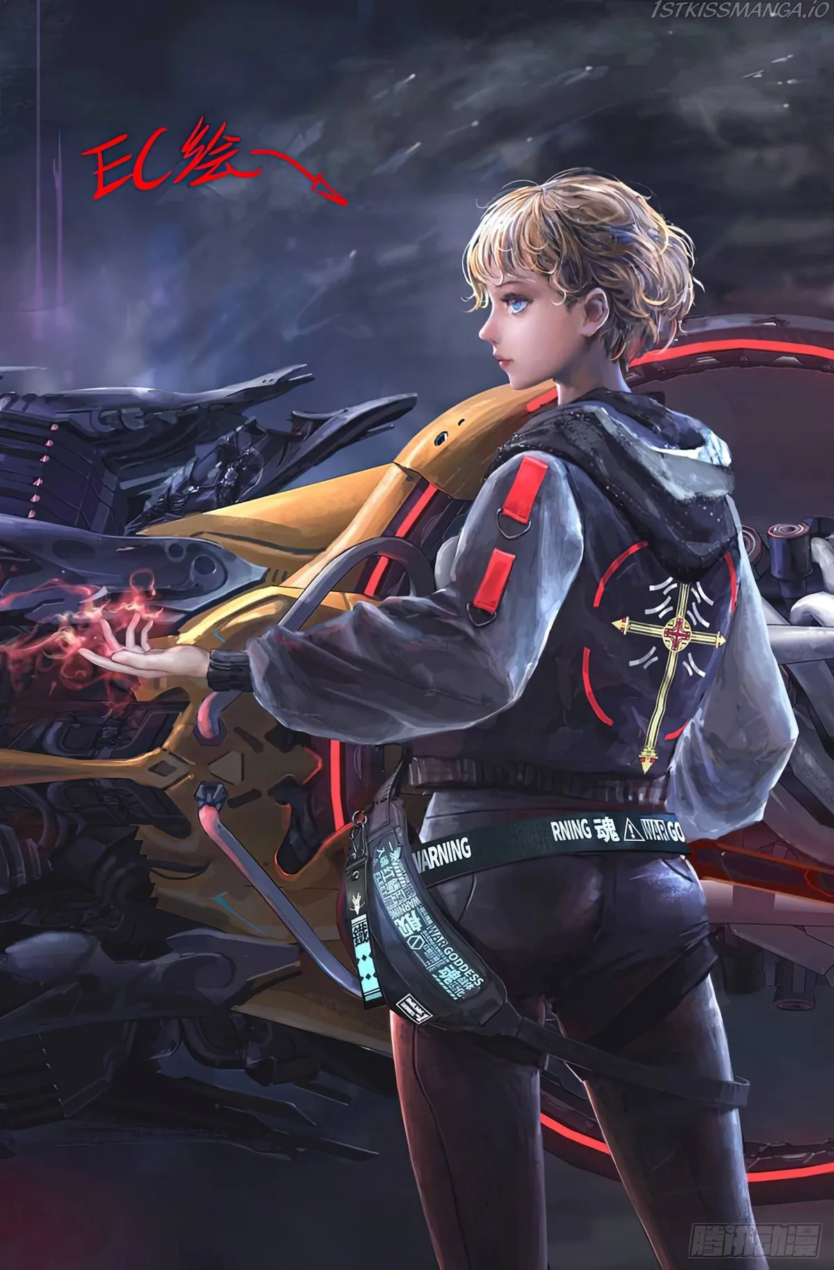 Iron Ladies Chapter 474 Online - página 13