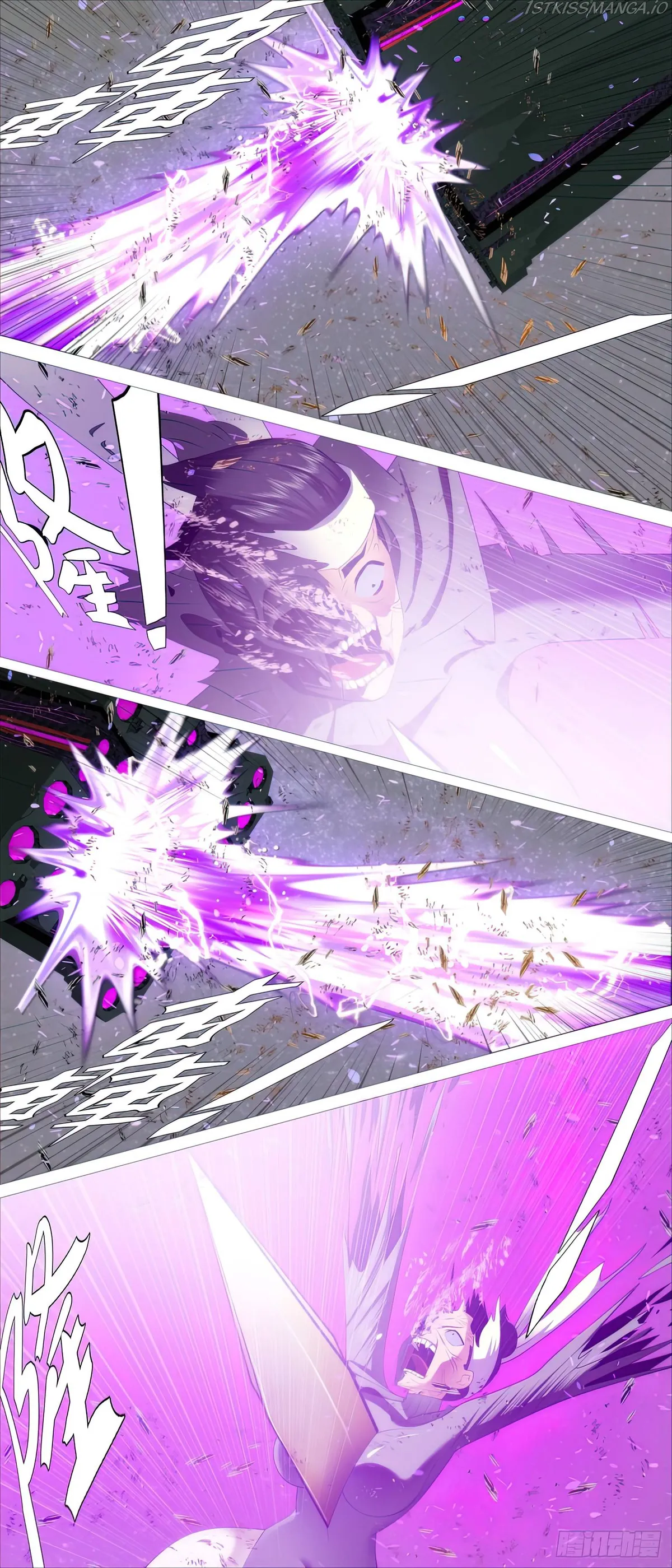 Iron Ladies Chapter 478 Online - página 3