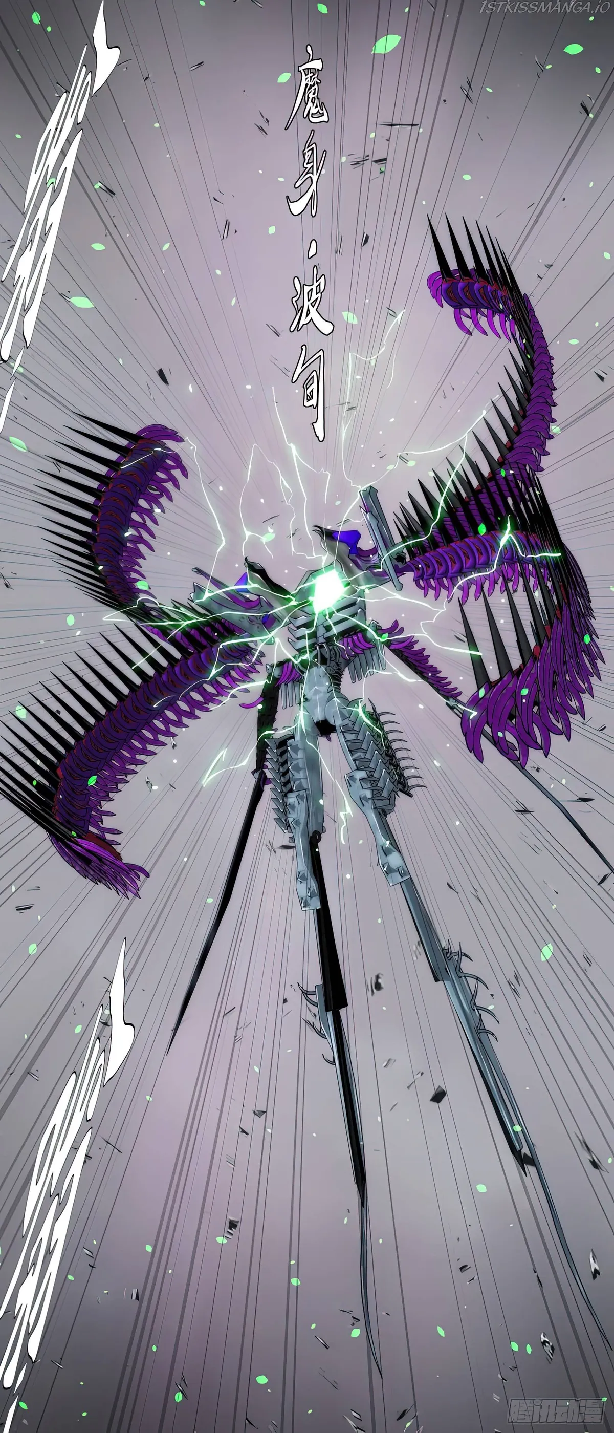 Iron Ladies Chapter 479 Online - página 11