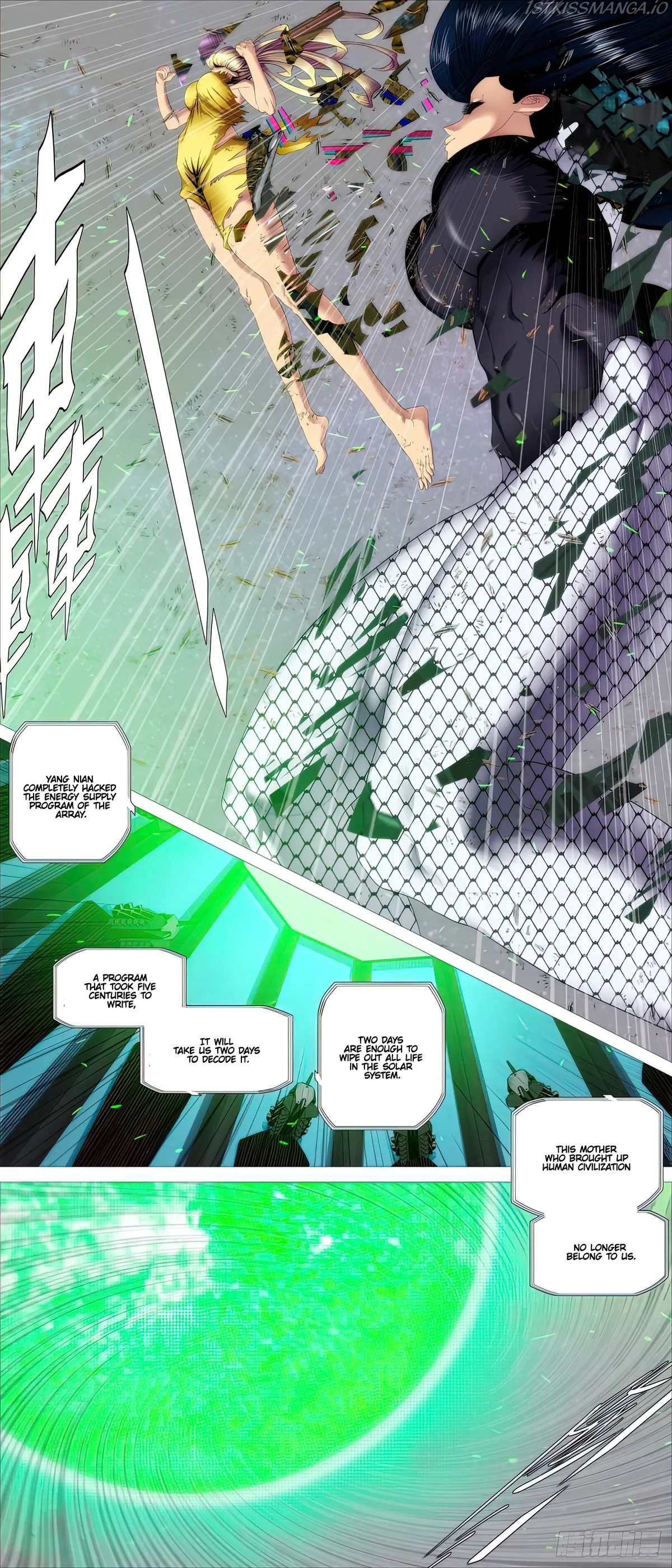 Iron Ladies Chapter 483 Online - página 11