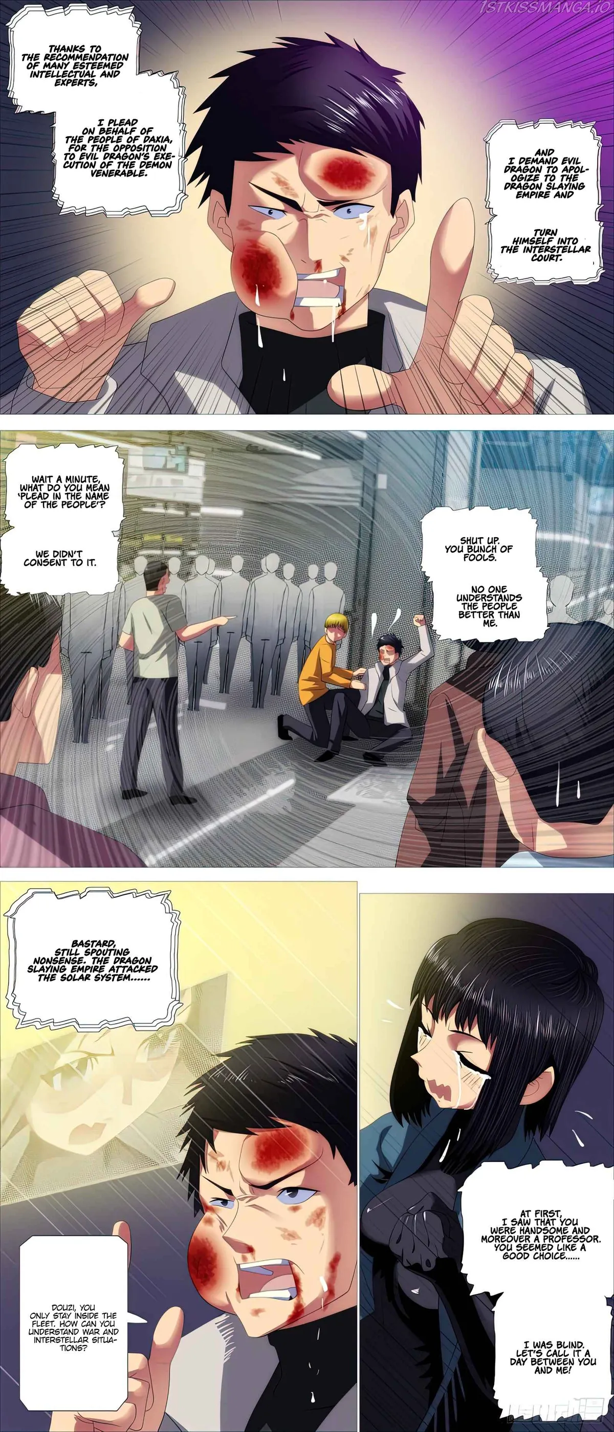 Iron Ladies Chapter 487 Online - página 6