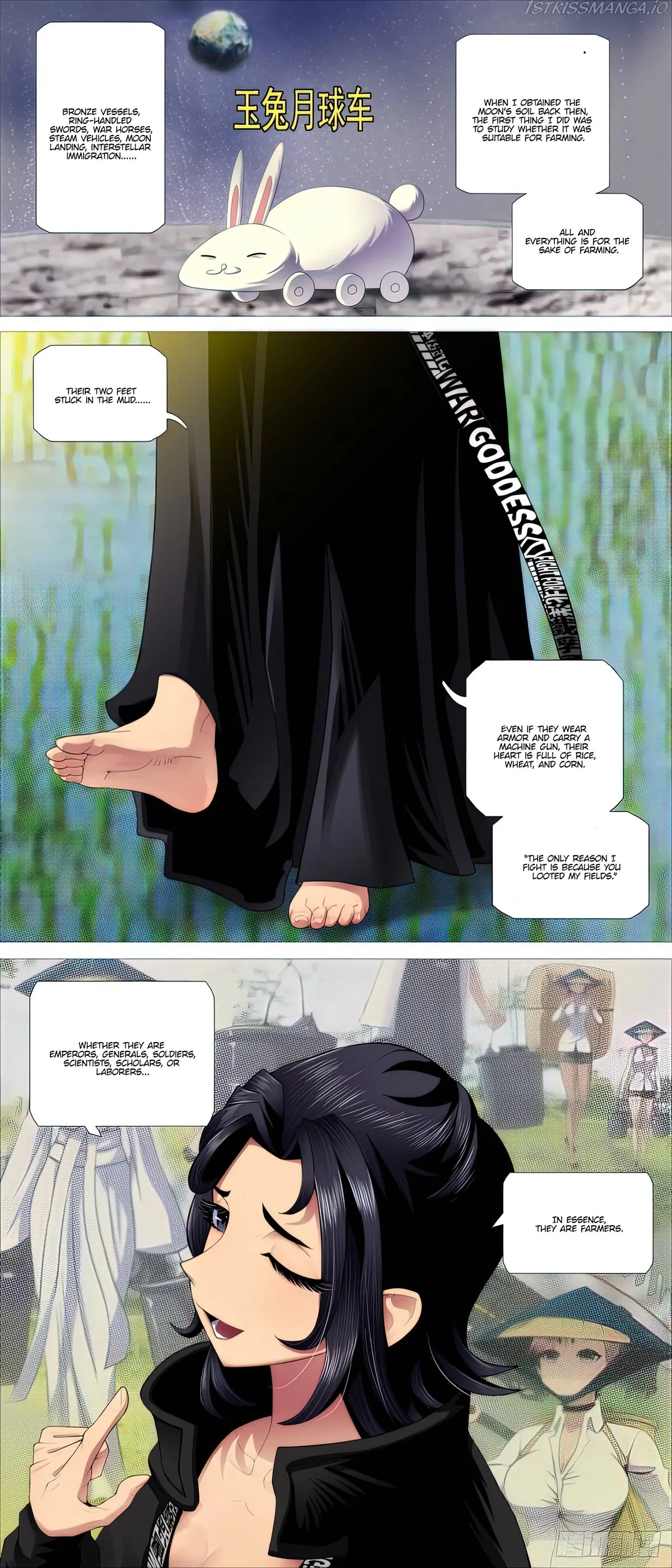 Iron Ladies Chapter 489 Online - página 11