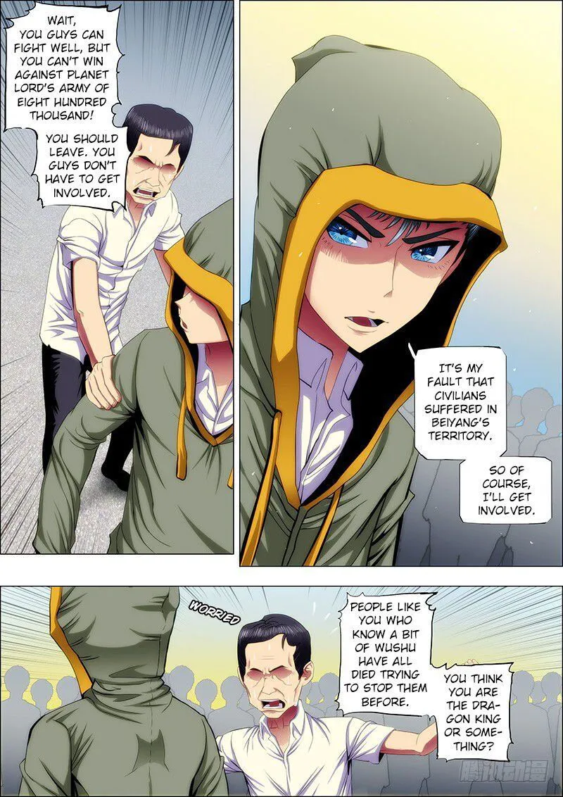 Iron Ladies Chapter 49 Online - página 7