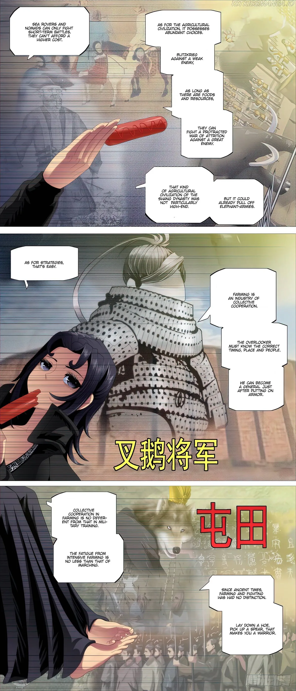 Iron Ladies Chapter 490 Online - página 9