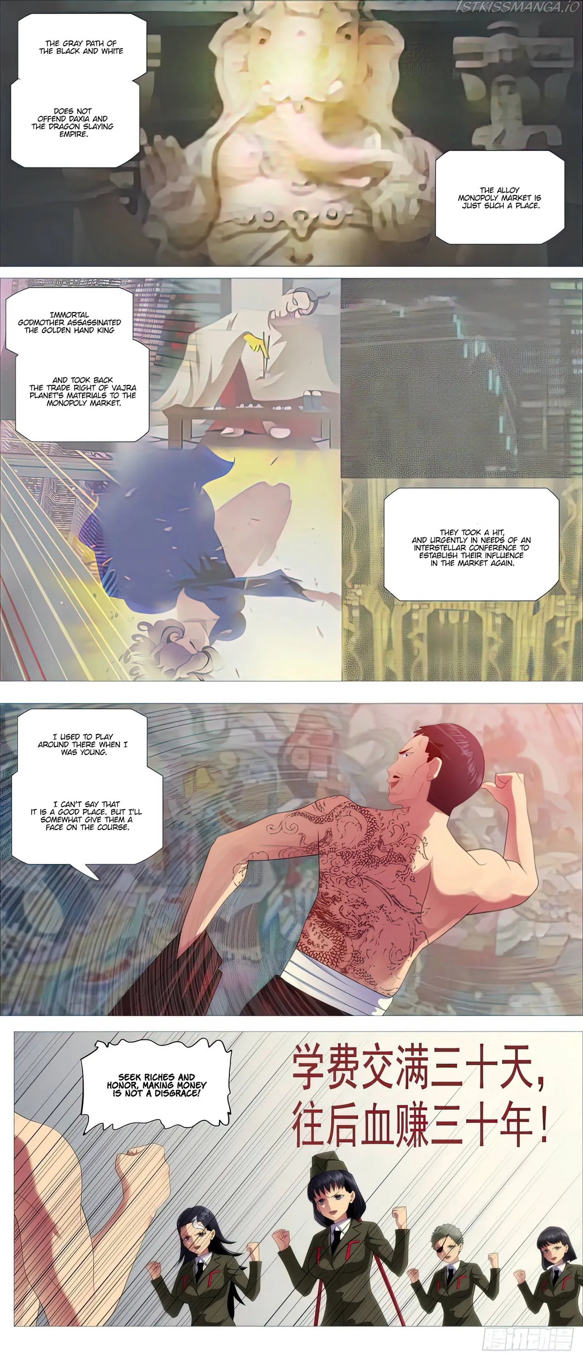 Iron Ladies Chapter 491 Online - página 5