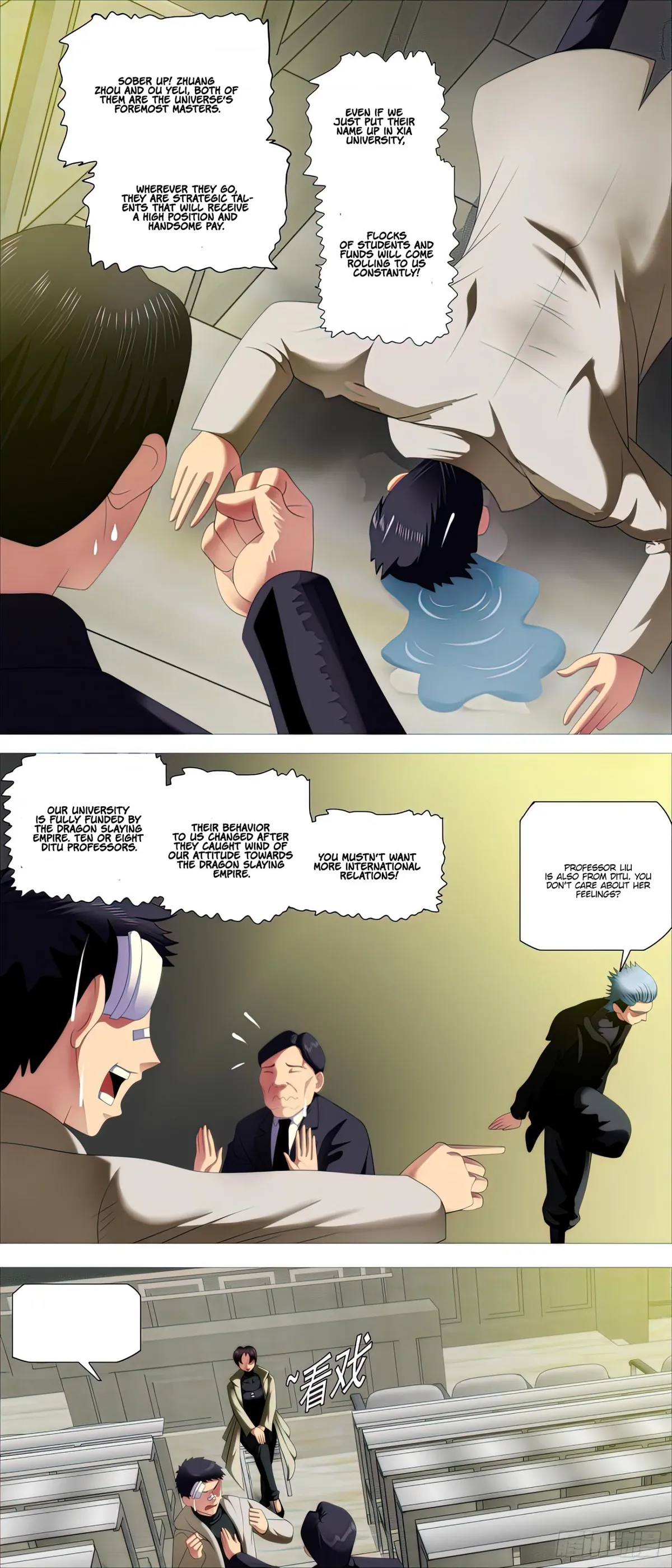 Iron Ladies Chapter 492 Online - página 1