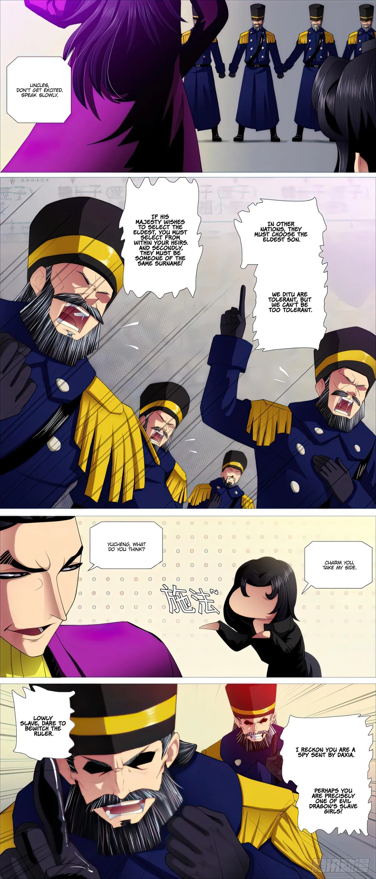 Iron Ladies Chapter 493 Online - página 11