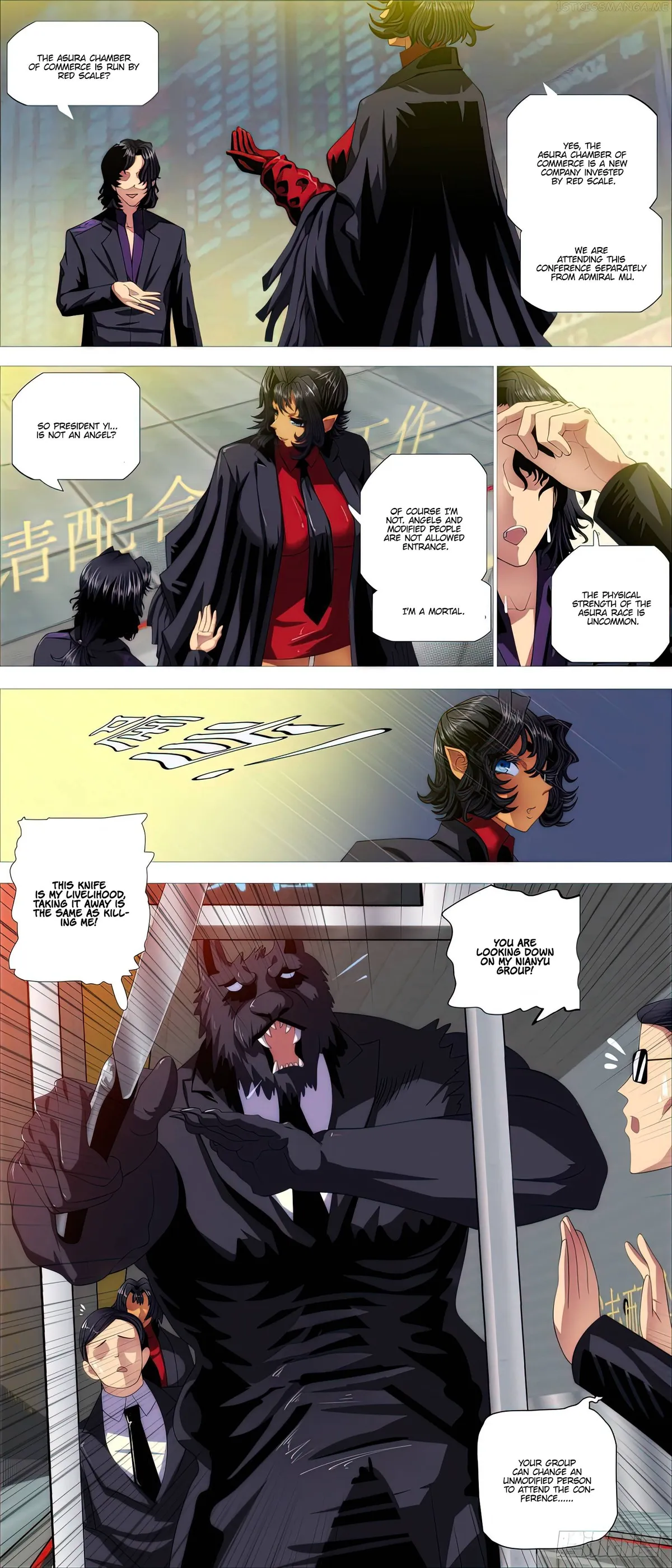 Iron Ladies Chapter 495 Online - página 1