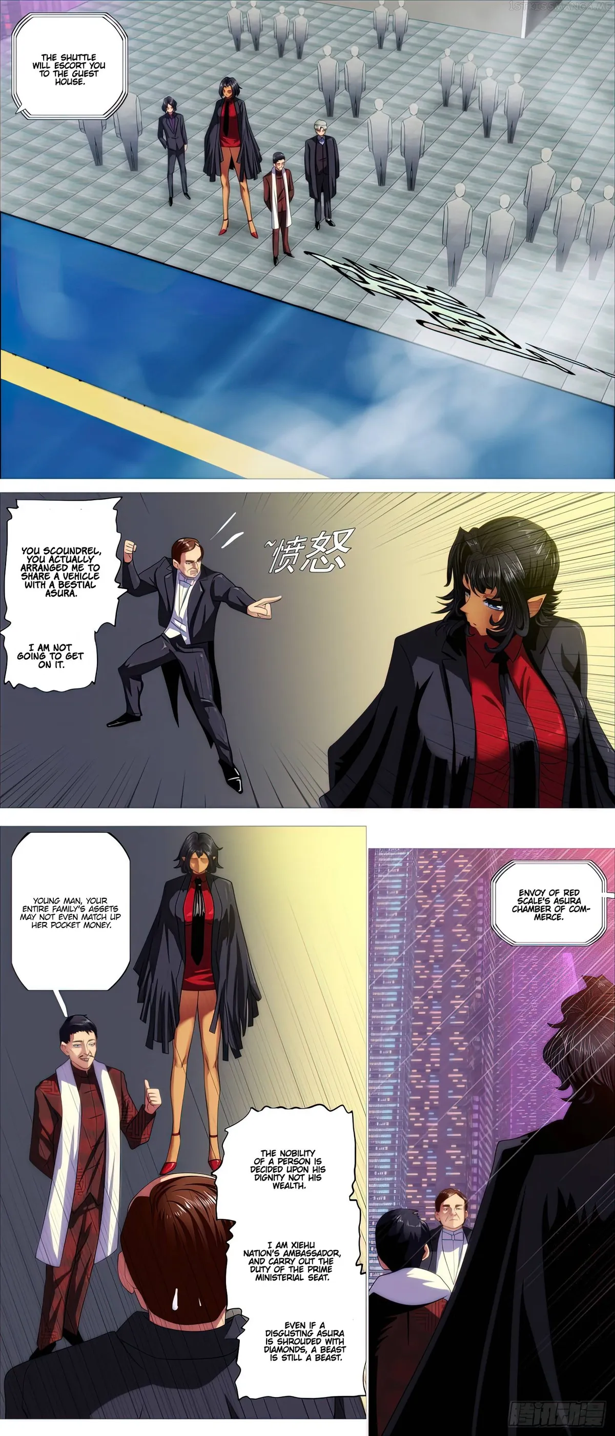 Iron Ladies Chapter 495 Online - página 7