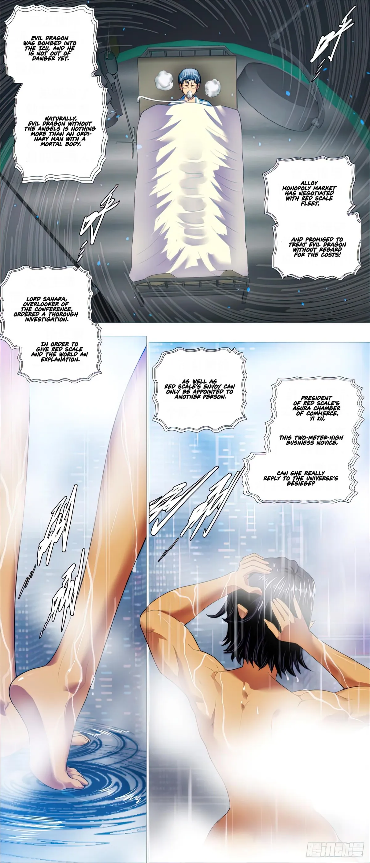 Iron Ladies Chapter 496 Online - página 2