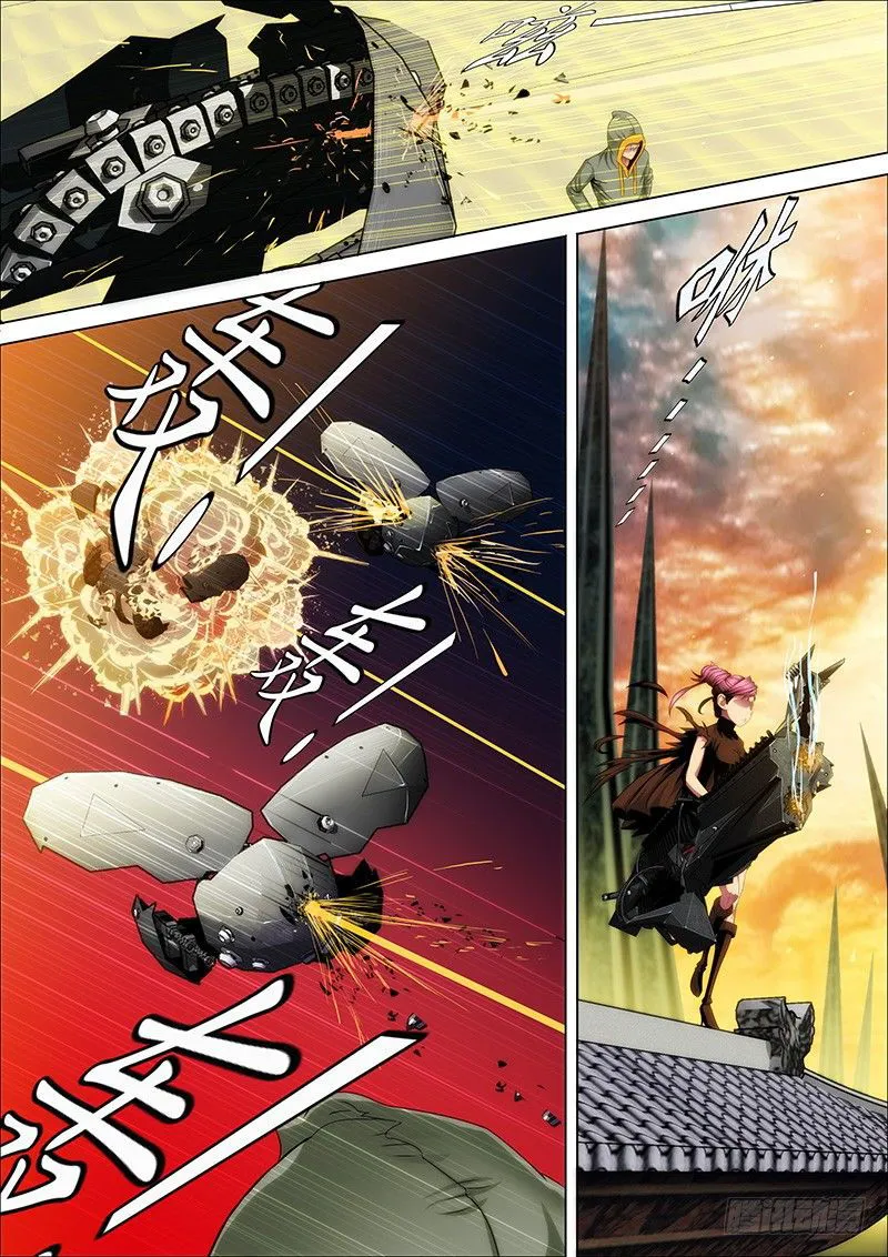 Iron Ladies Chapter 50 Online - página 9