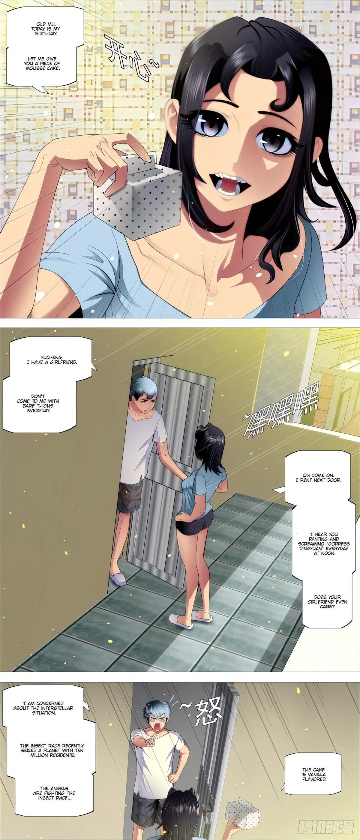 Iron Ladies Chapter 501 Online - página 2