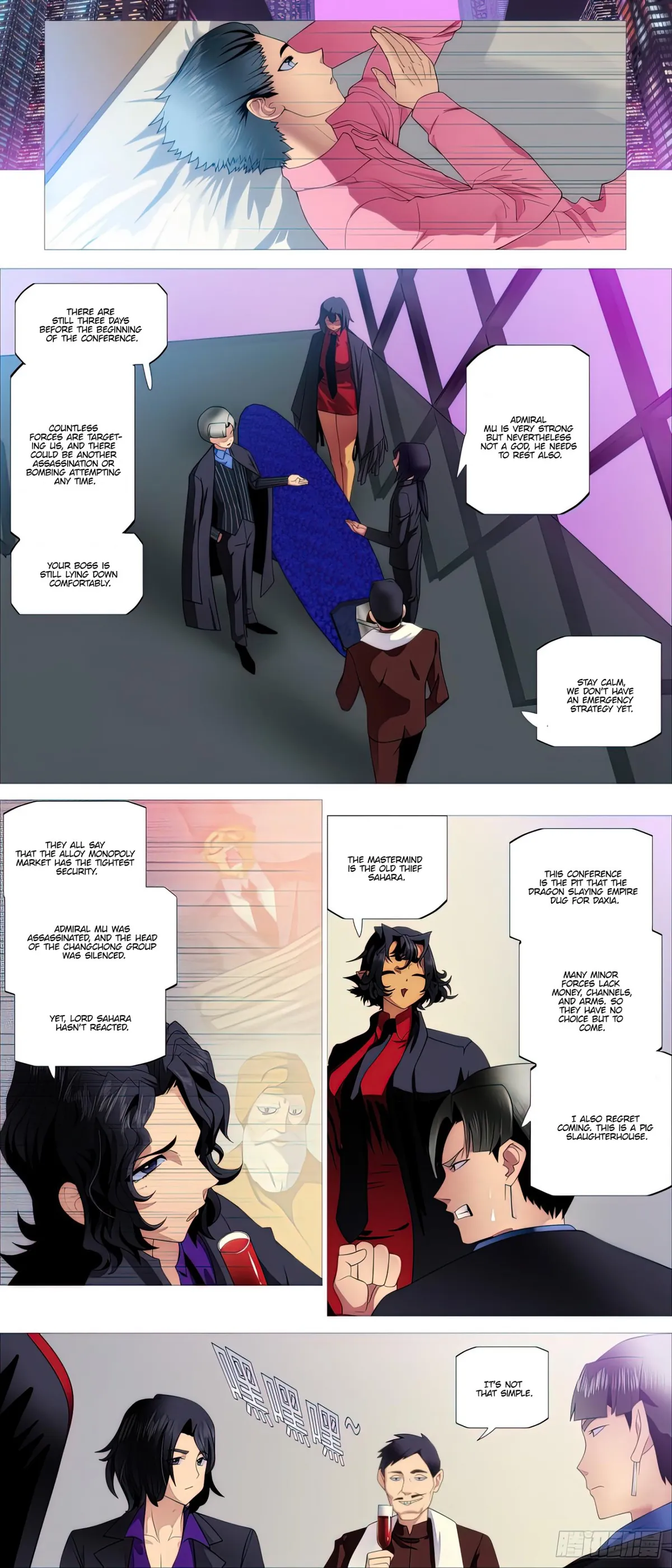 Iron Ladies Chapter 501 Online - página 6