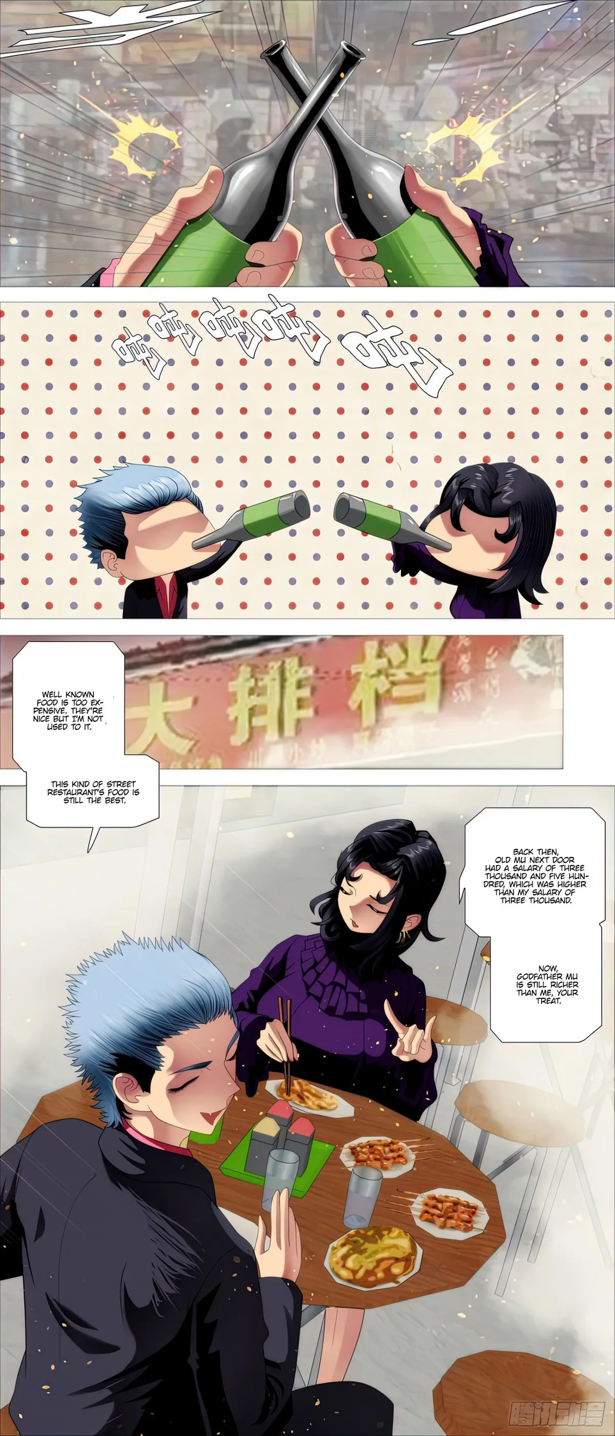 Iron Ladies Chapter 502 Online - página 2