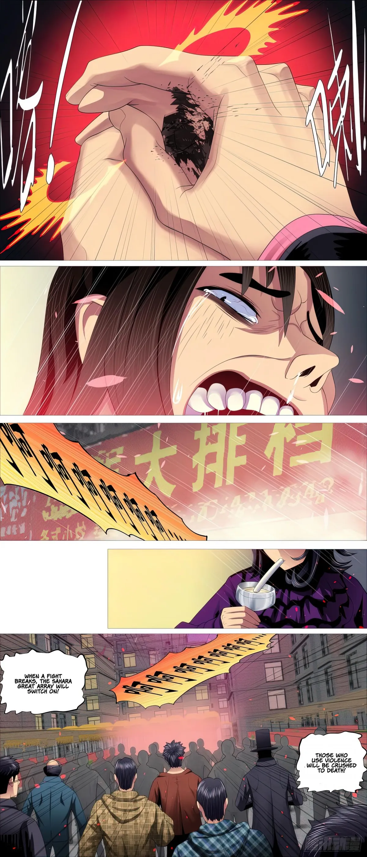 Iron Ladies Chapter 503 Online - página 11