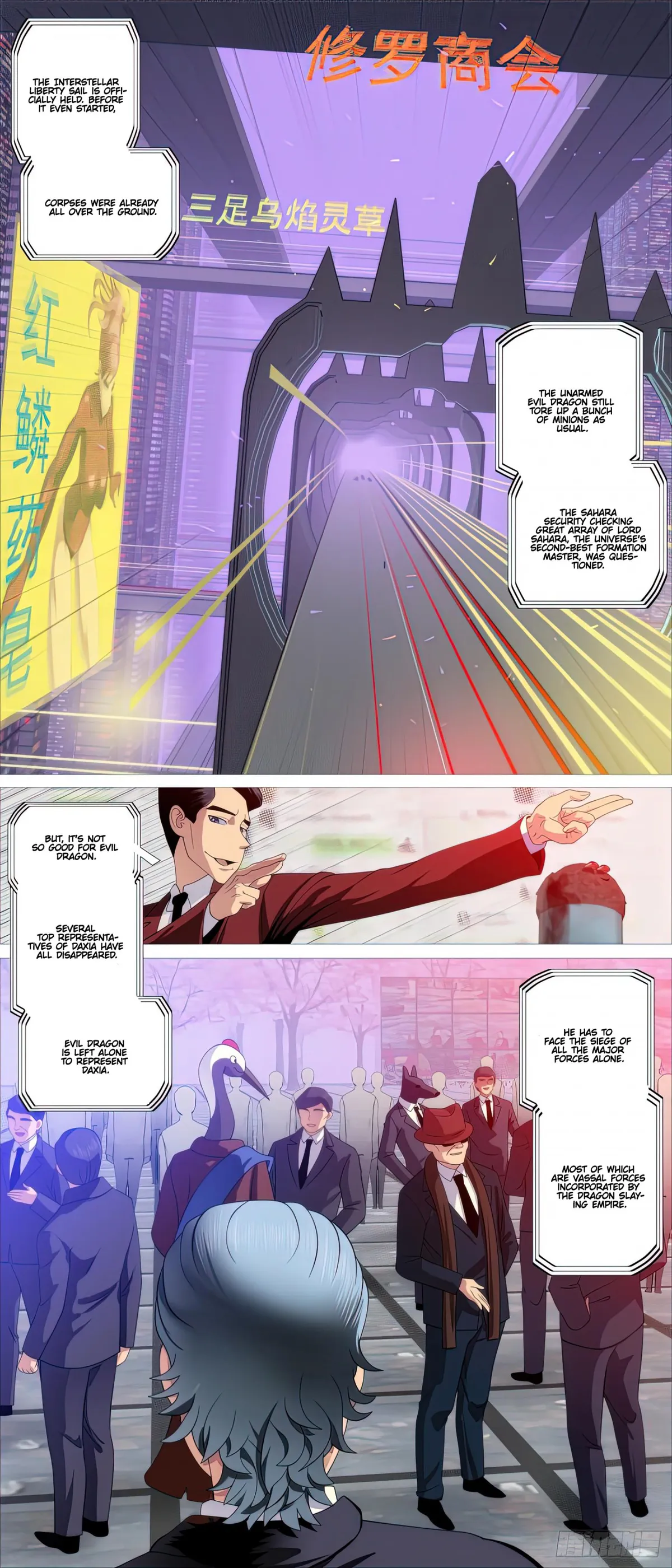 Iron Ladies Chapter 506 Online - página 2