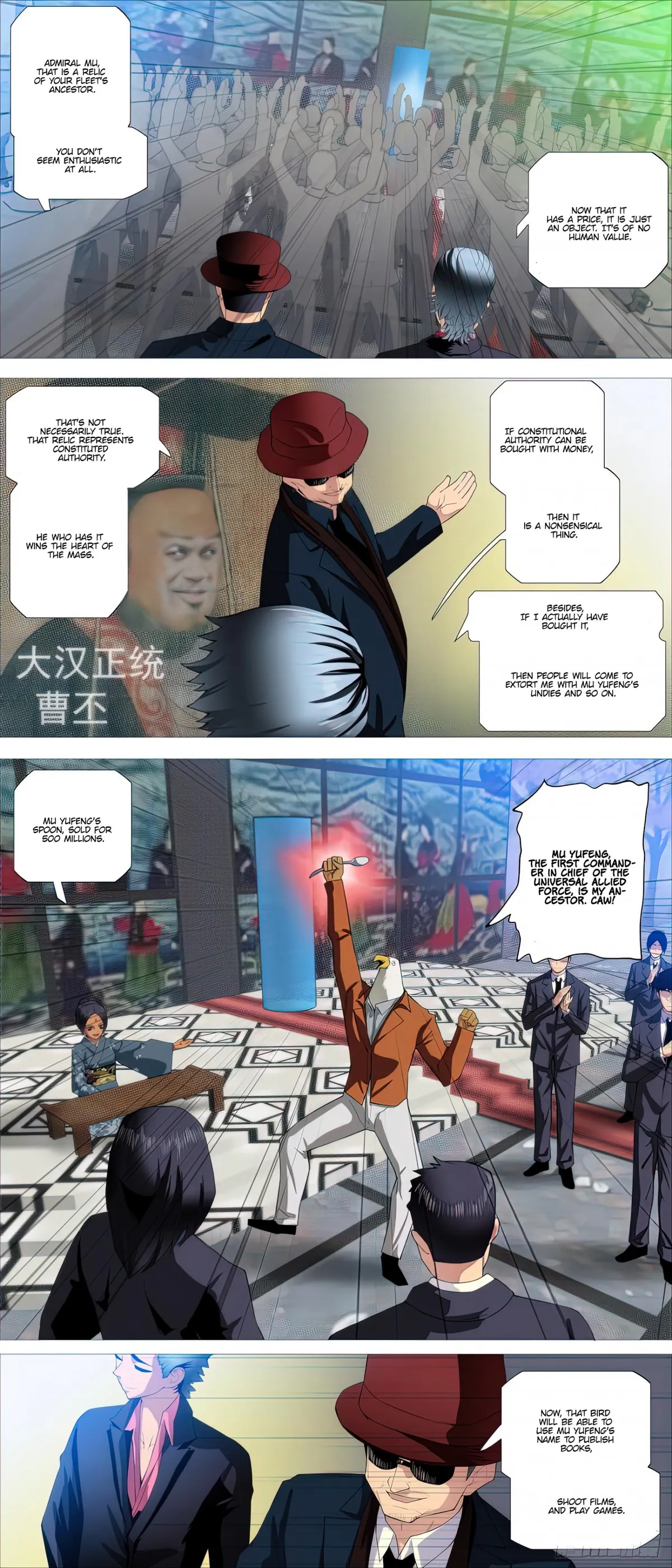 Iron Ladies Chapter 506 Online - página 7