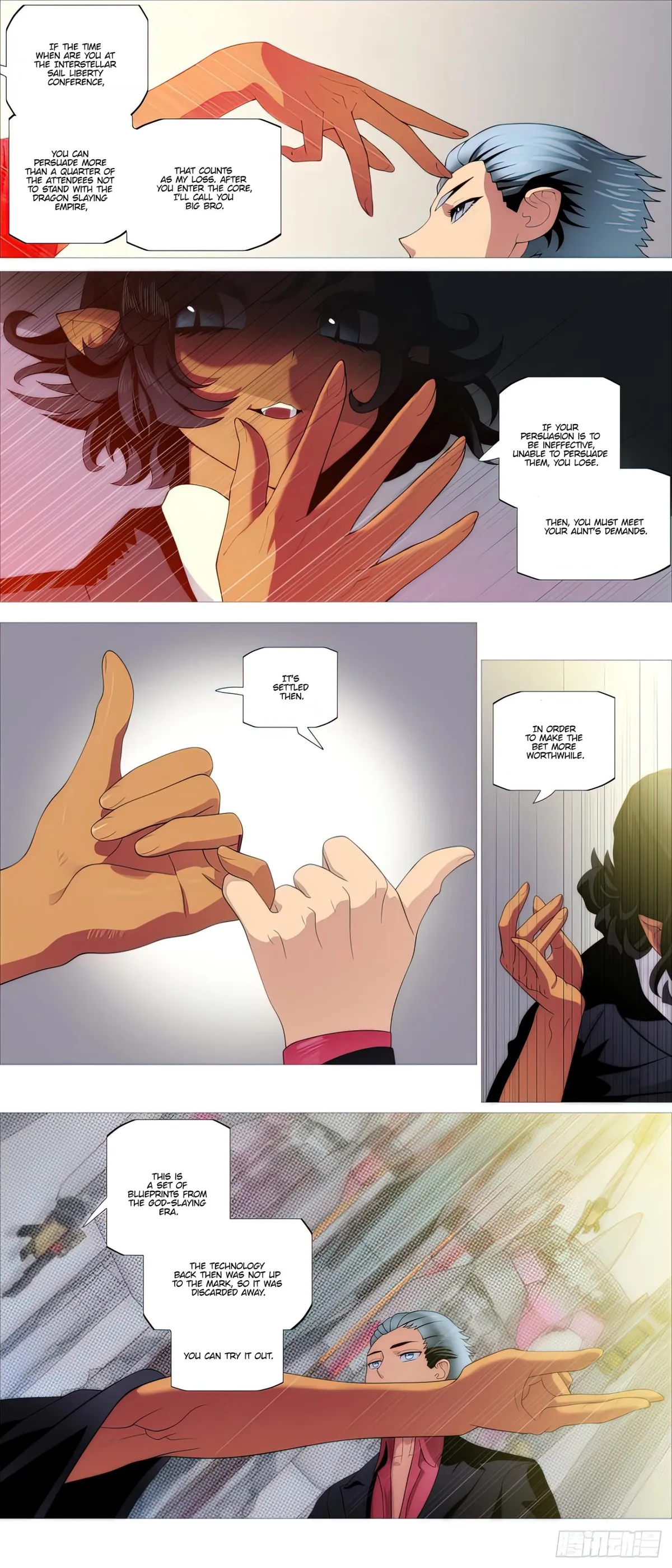 Iron Ladies Chapter 511 Online - página 5
