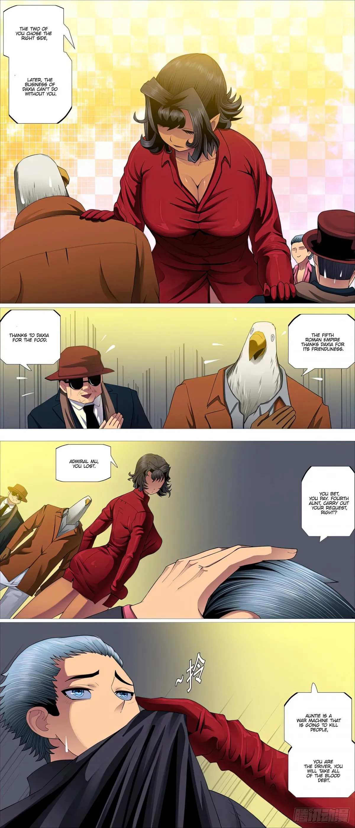 Iron Ladies Chapter 512 Online - página 12