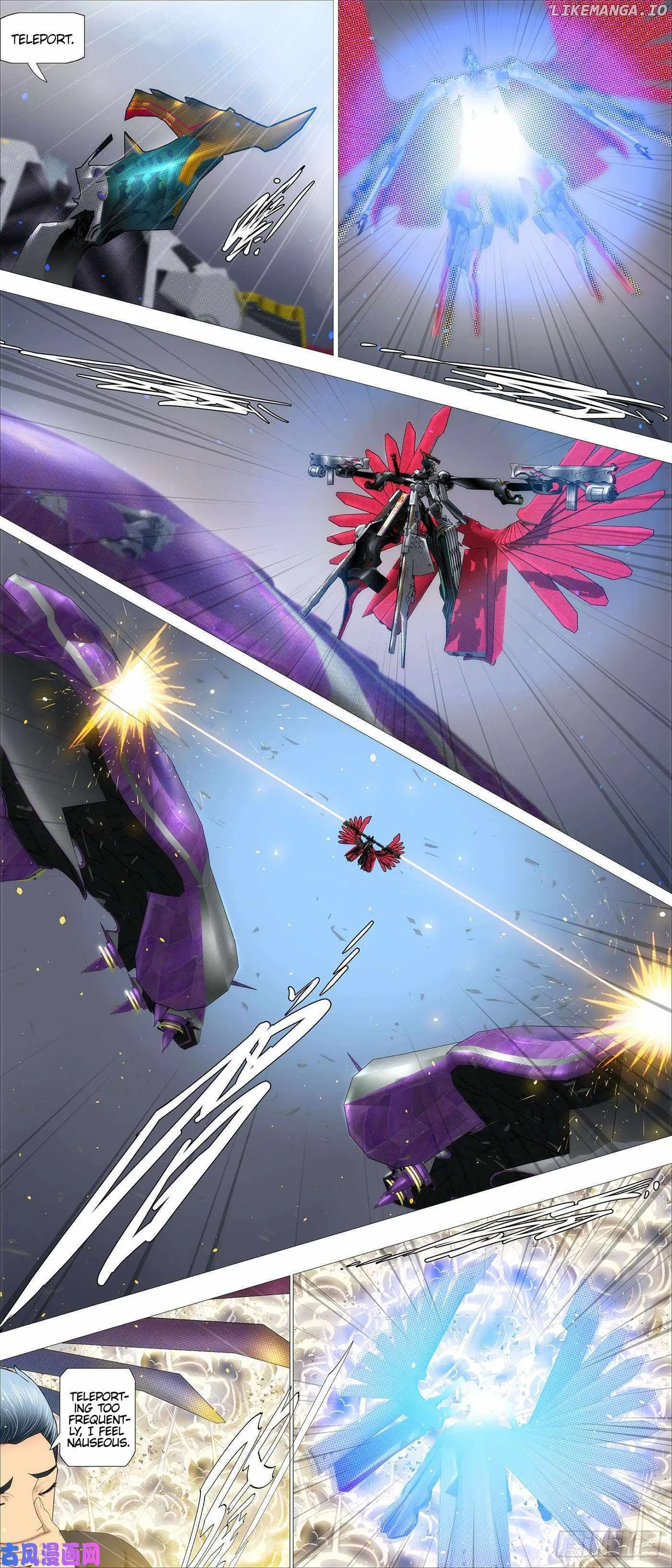 Iron Ladies Chapter 520 Online - página 5