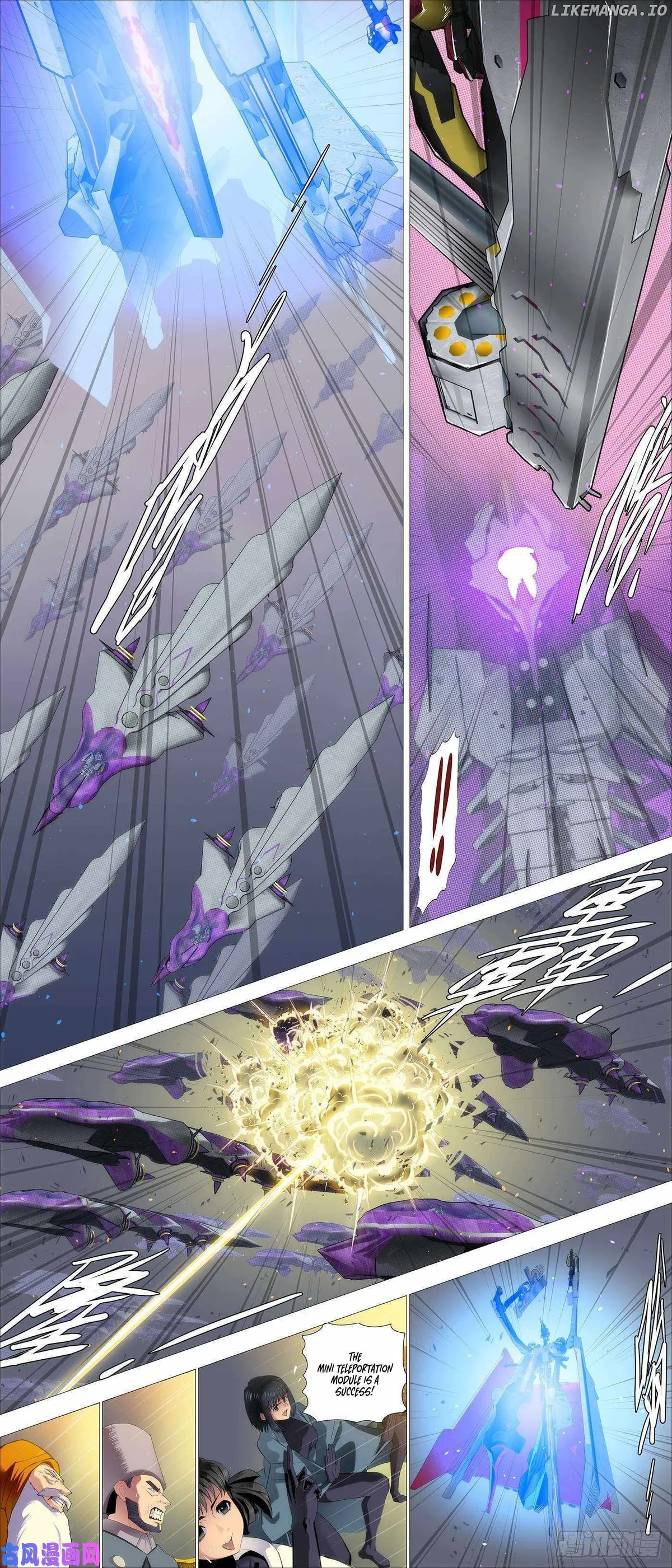 Iron Ladies Chapter 520 Online - página 6