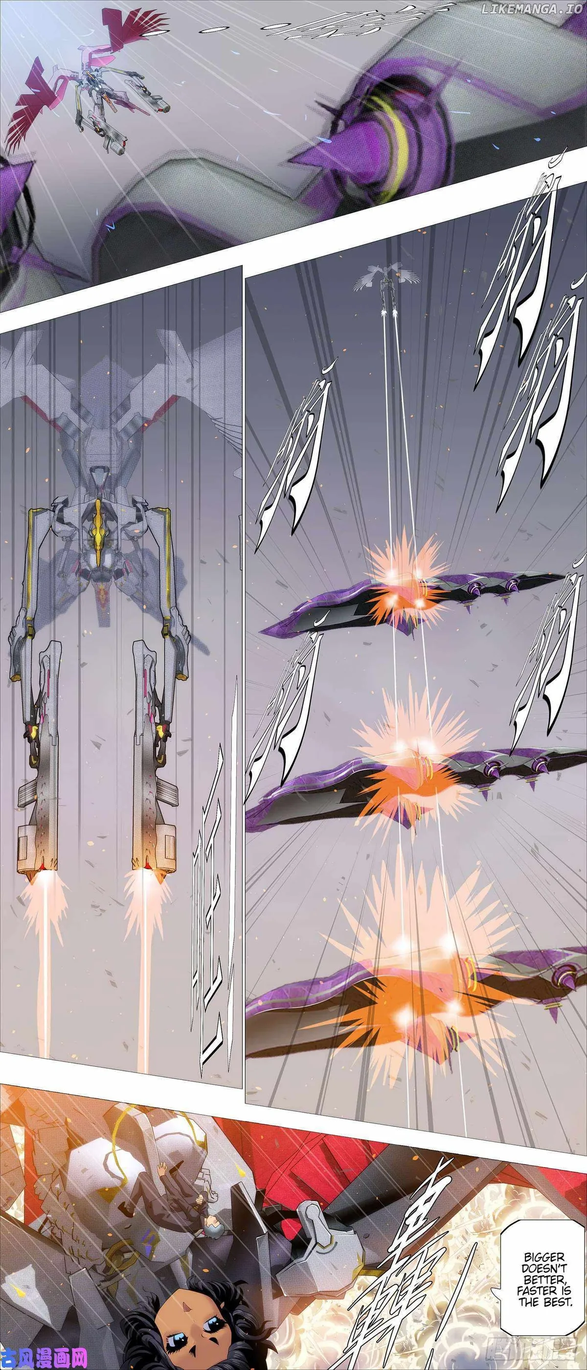 Iron Ladies Chapter 520 Online - página 7