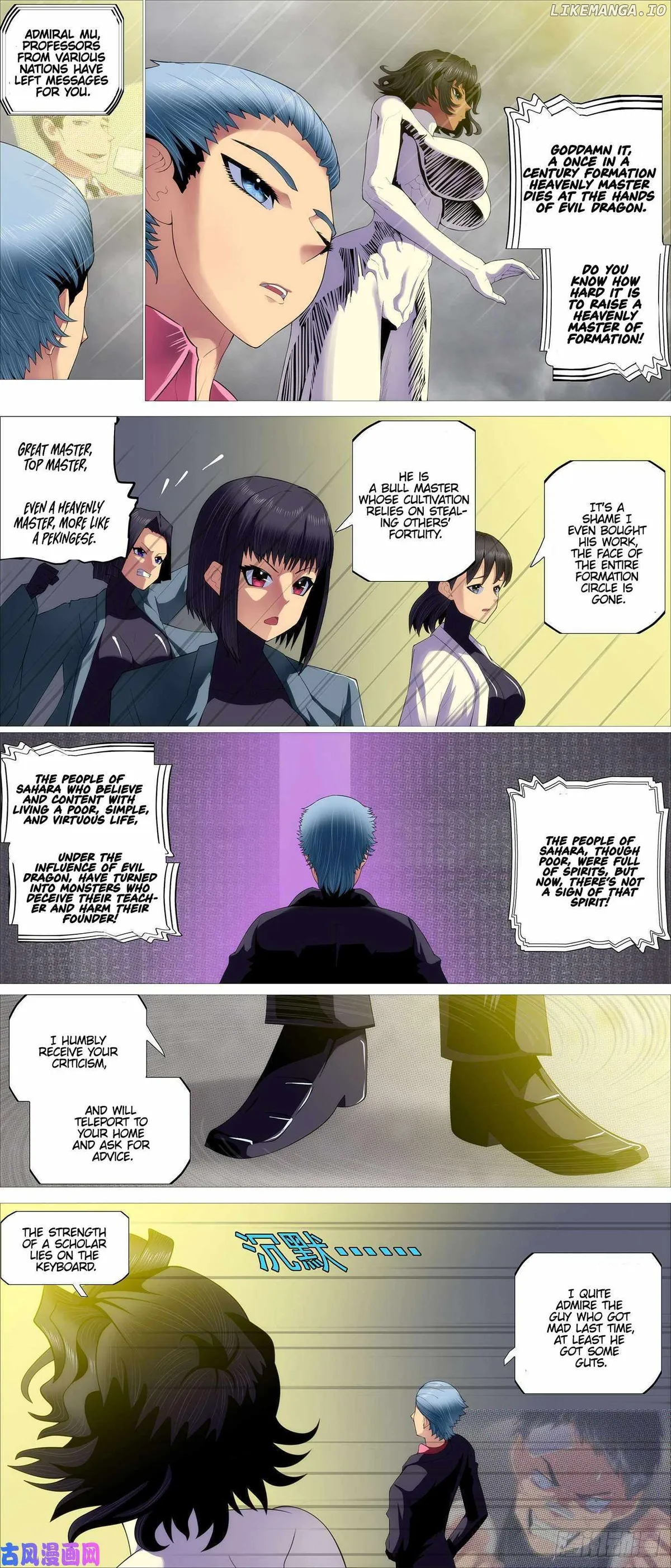 Iron Ladies Chapter 524 Online - página 5